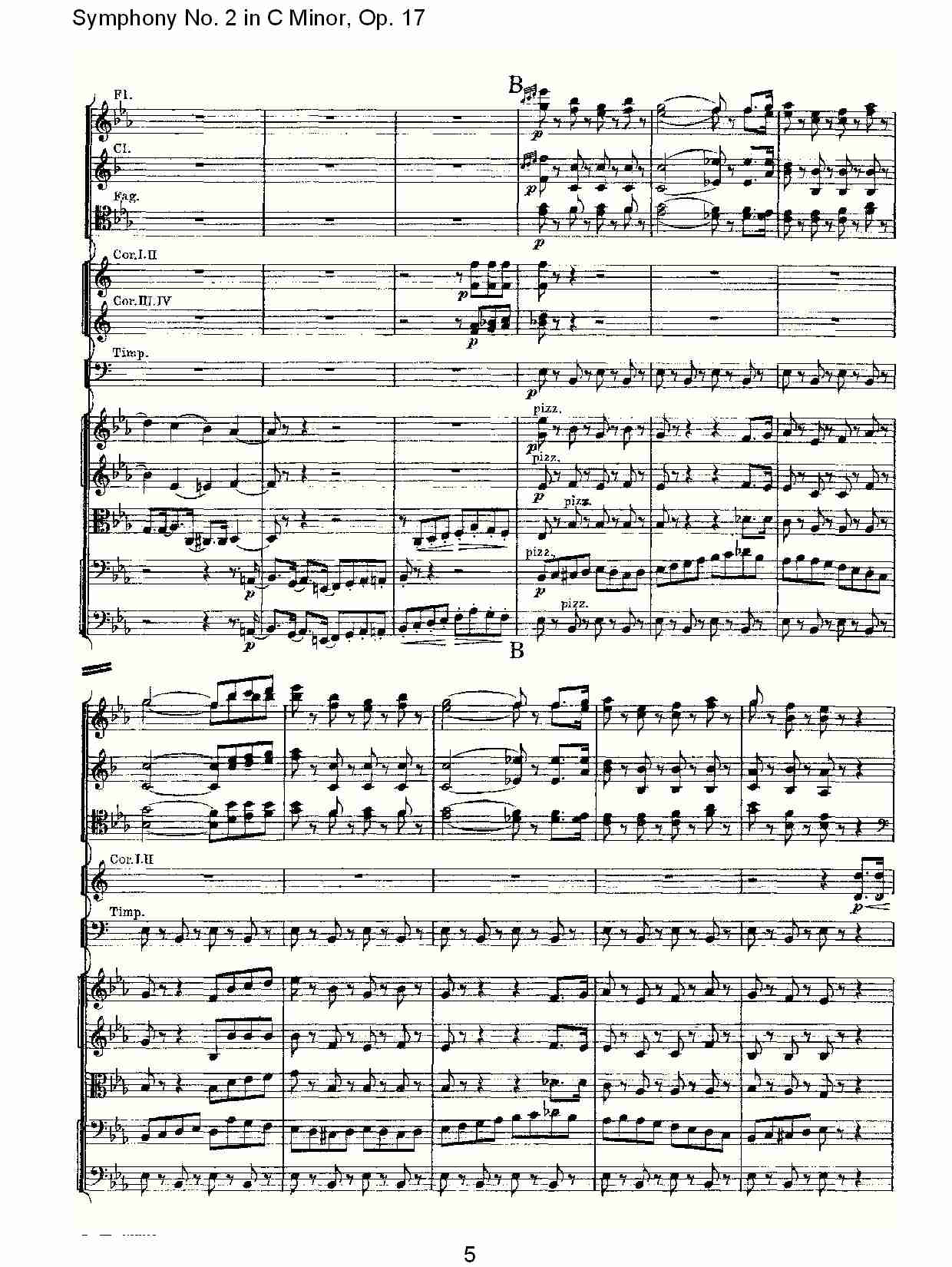 C小调第二交响曲, Op.17第二乐章（一）总谱（图5）