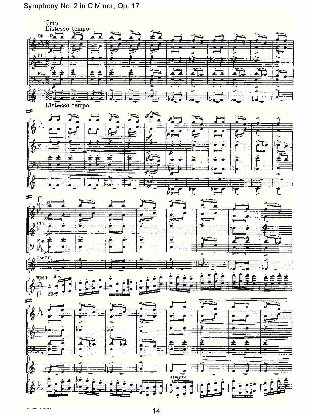C小调第二交响曲, Op.17第三乐章（三）总谱（图5）