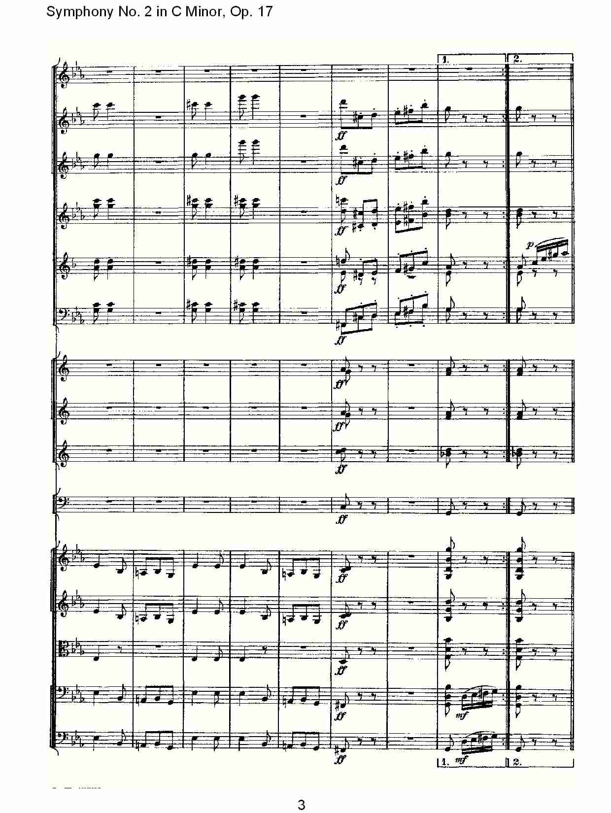 C小调第二交响曲, Op.17第三乐章（一）总谱（图3）