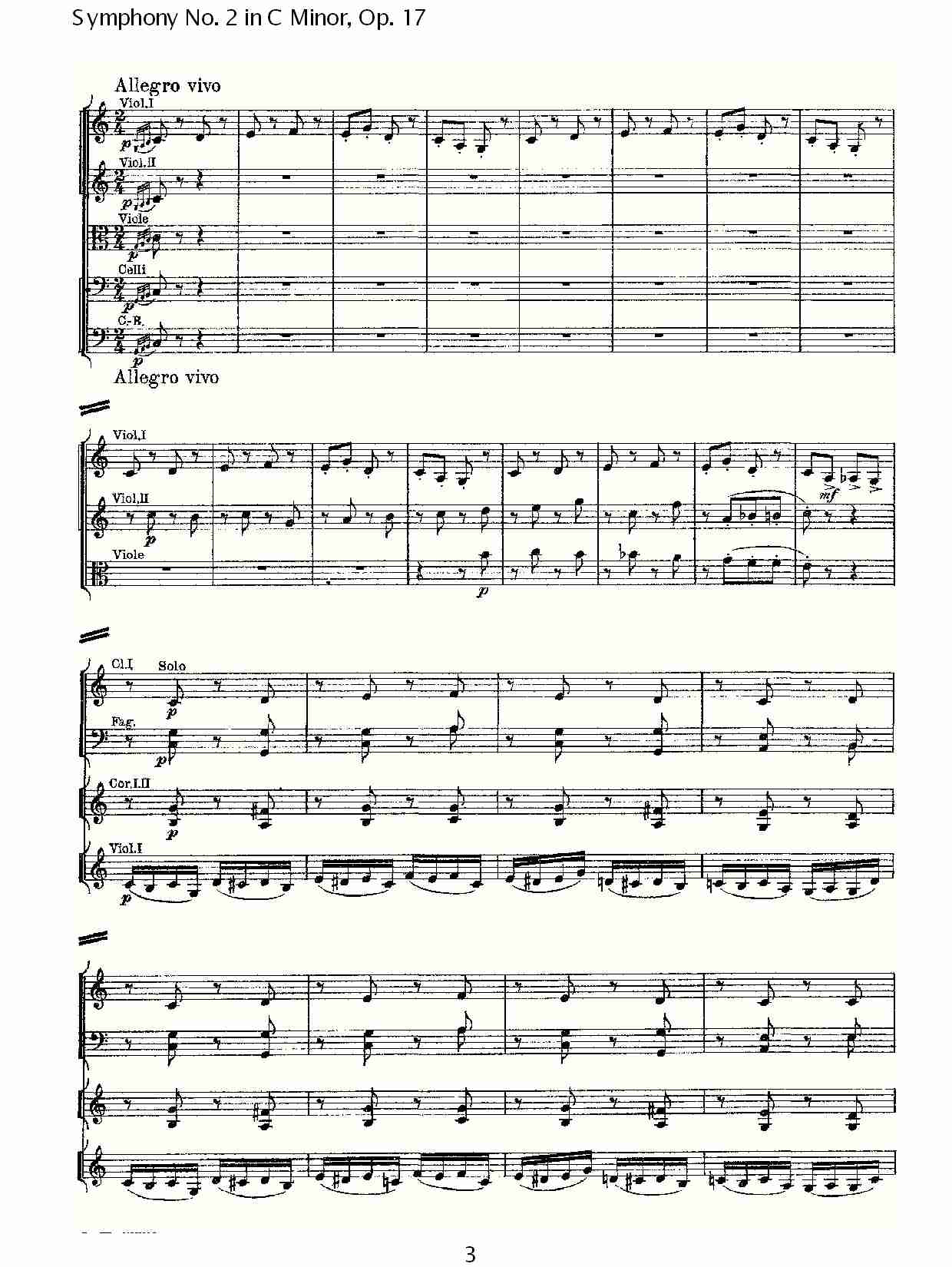 C小调第二交响曲, Op.17第四乐章（一）总谱（图3）