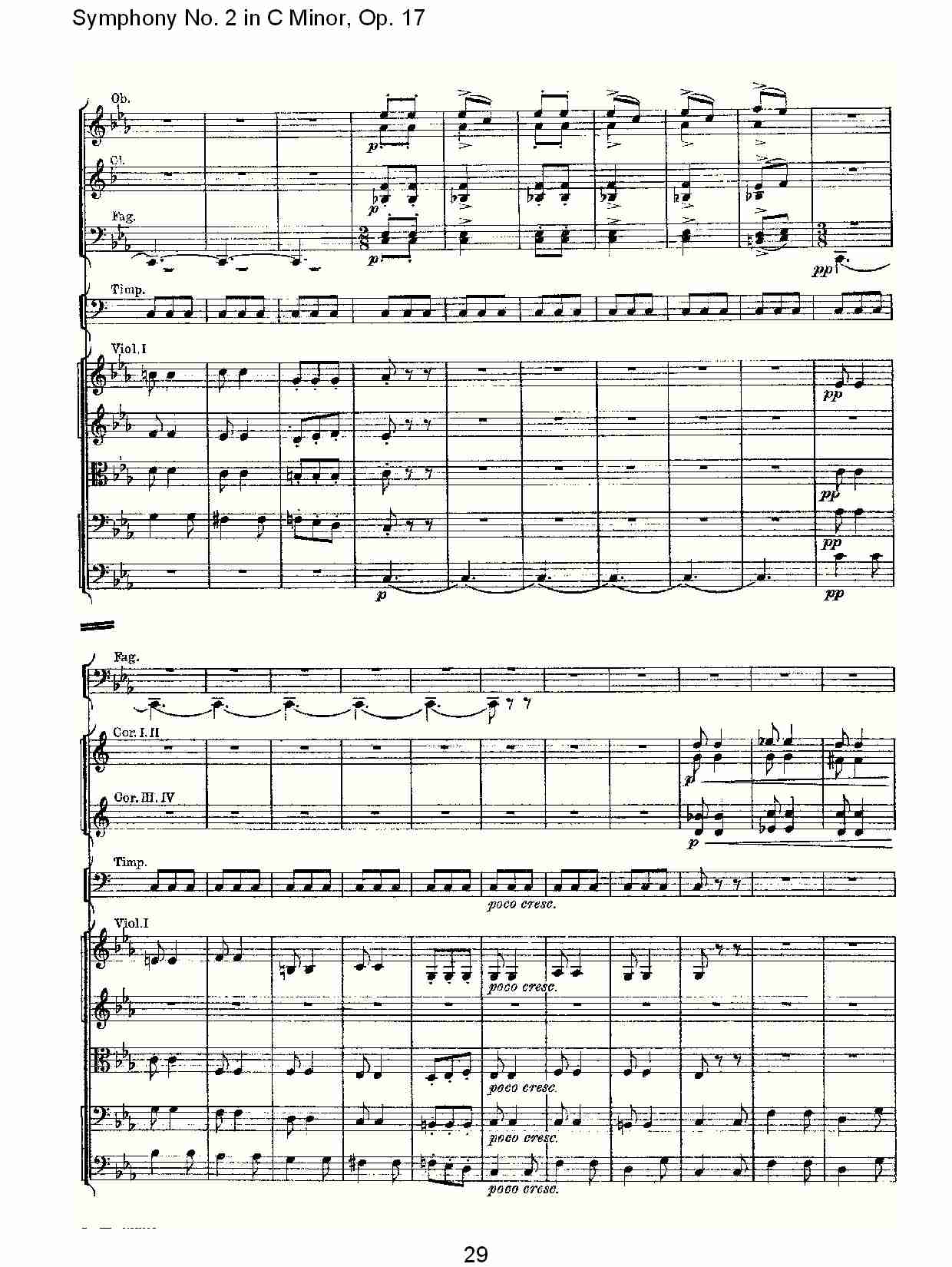 C小调第二交响曲, Op.17第三乐章（六）总谱（图4）
