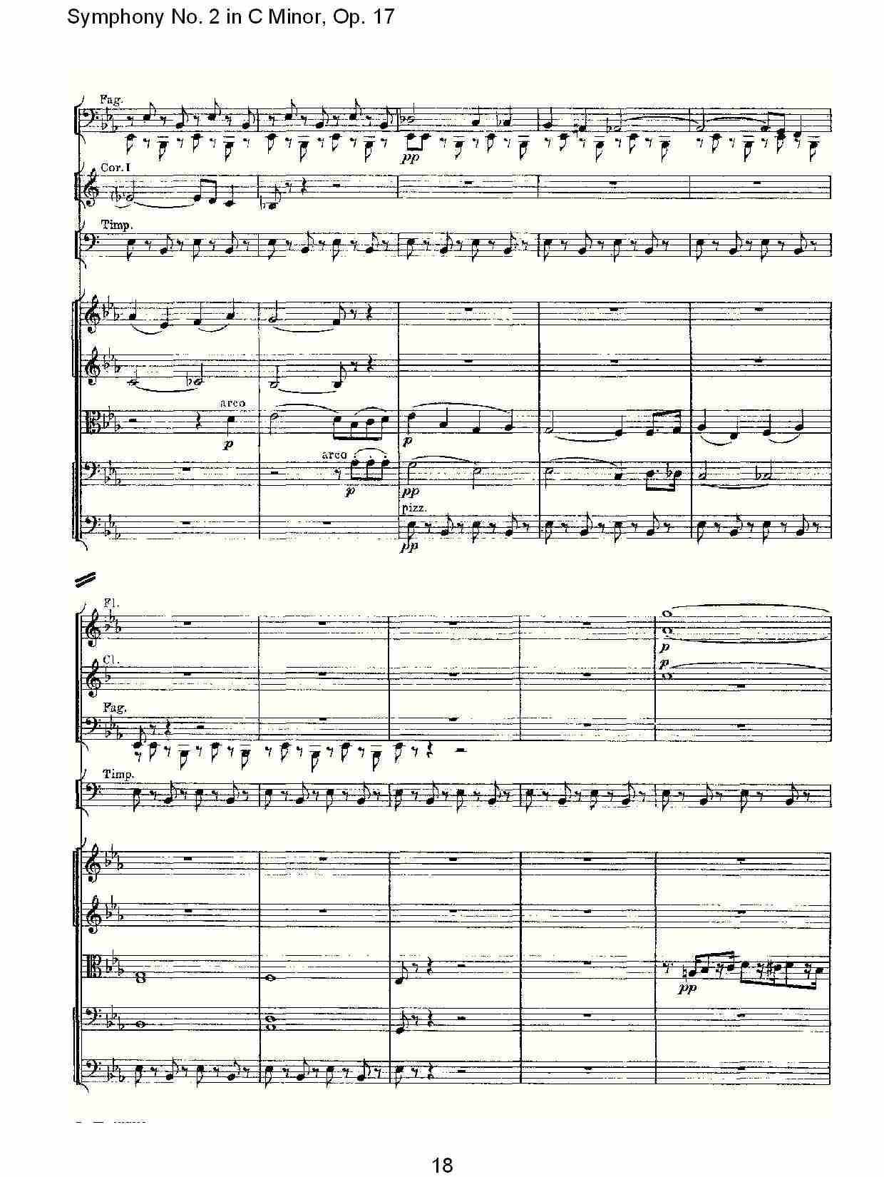 C小调第二交响曲, Op.17第二乐章（四）总谱（图3）