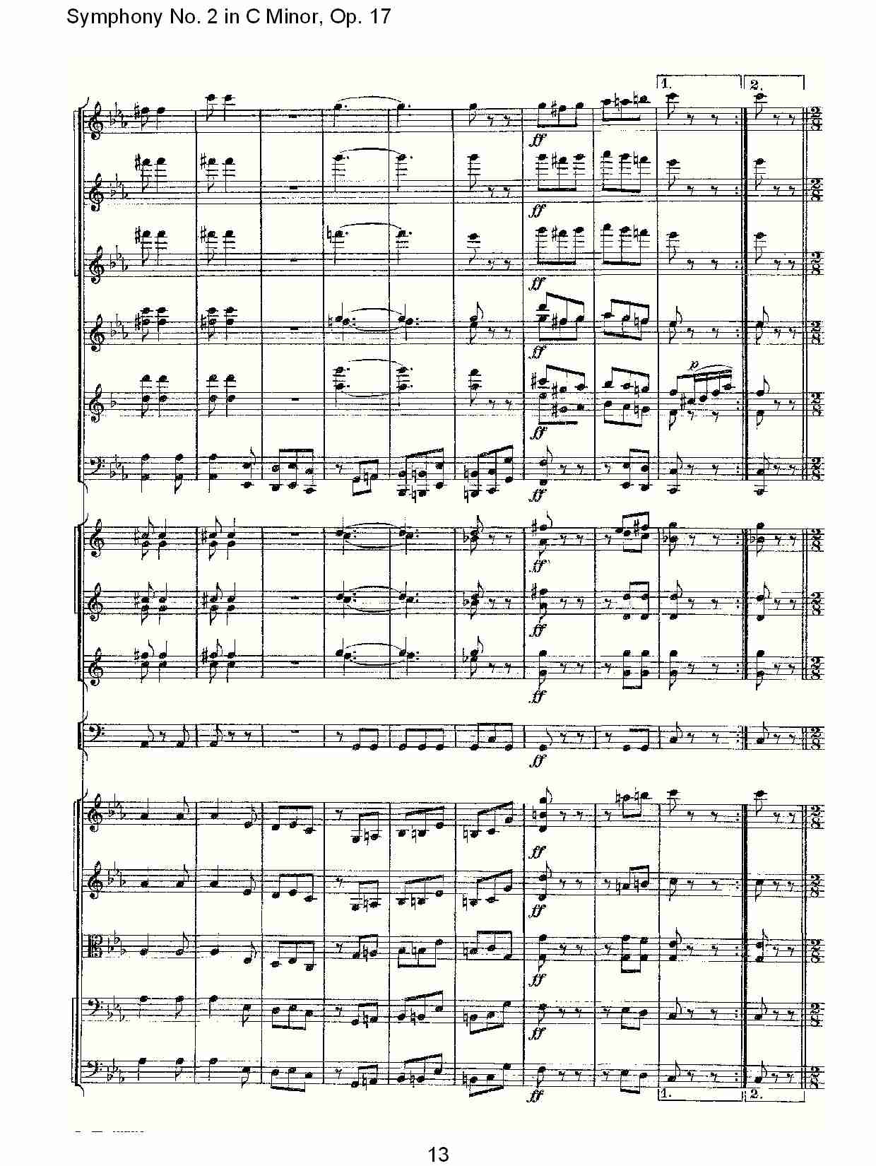 C小调第二交响曲, Op.17第三乐章（三）总谱（图4）