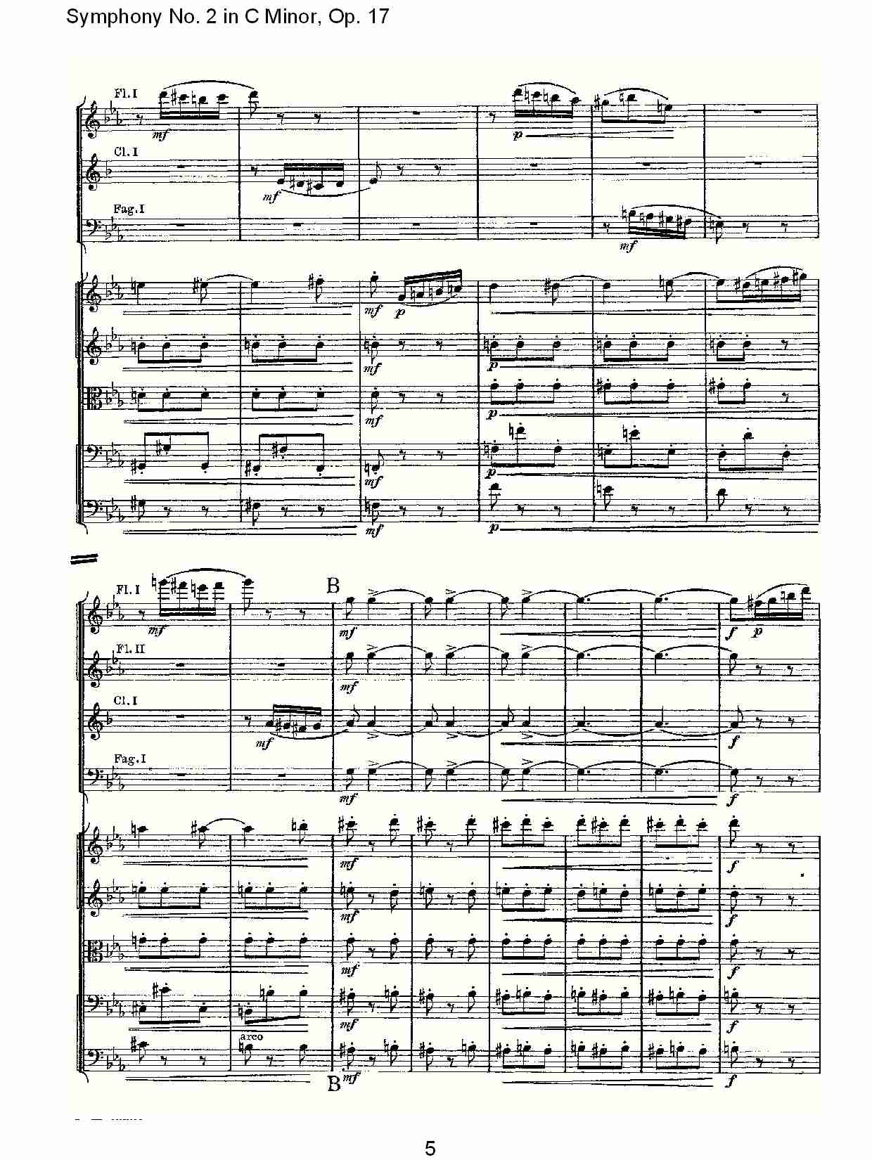 C小调第二交响曲, Op.17第三乐章（一）总谱（图5）