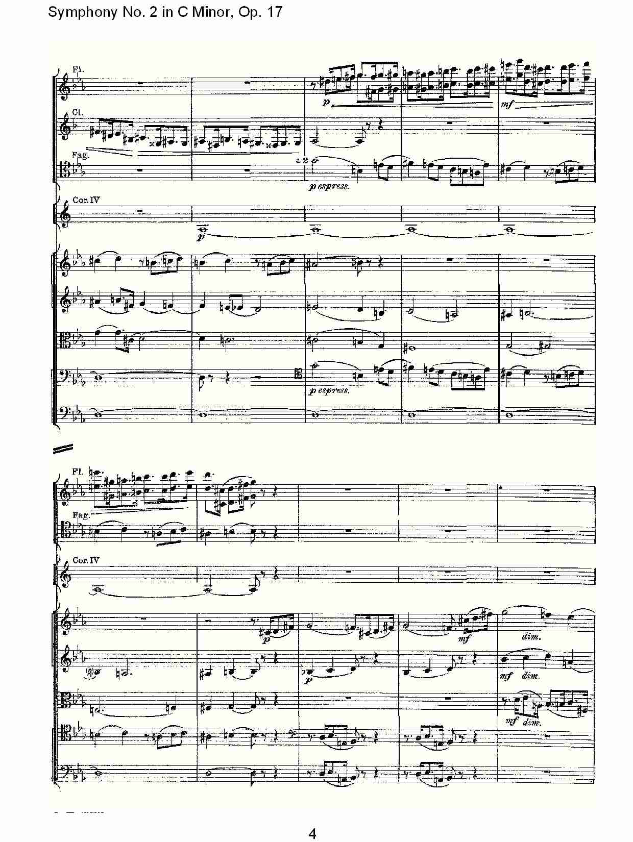 C小调第二交响曲, Op.17第二乐章（一）总谱（图4）
