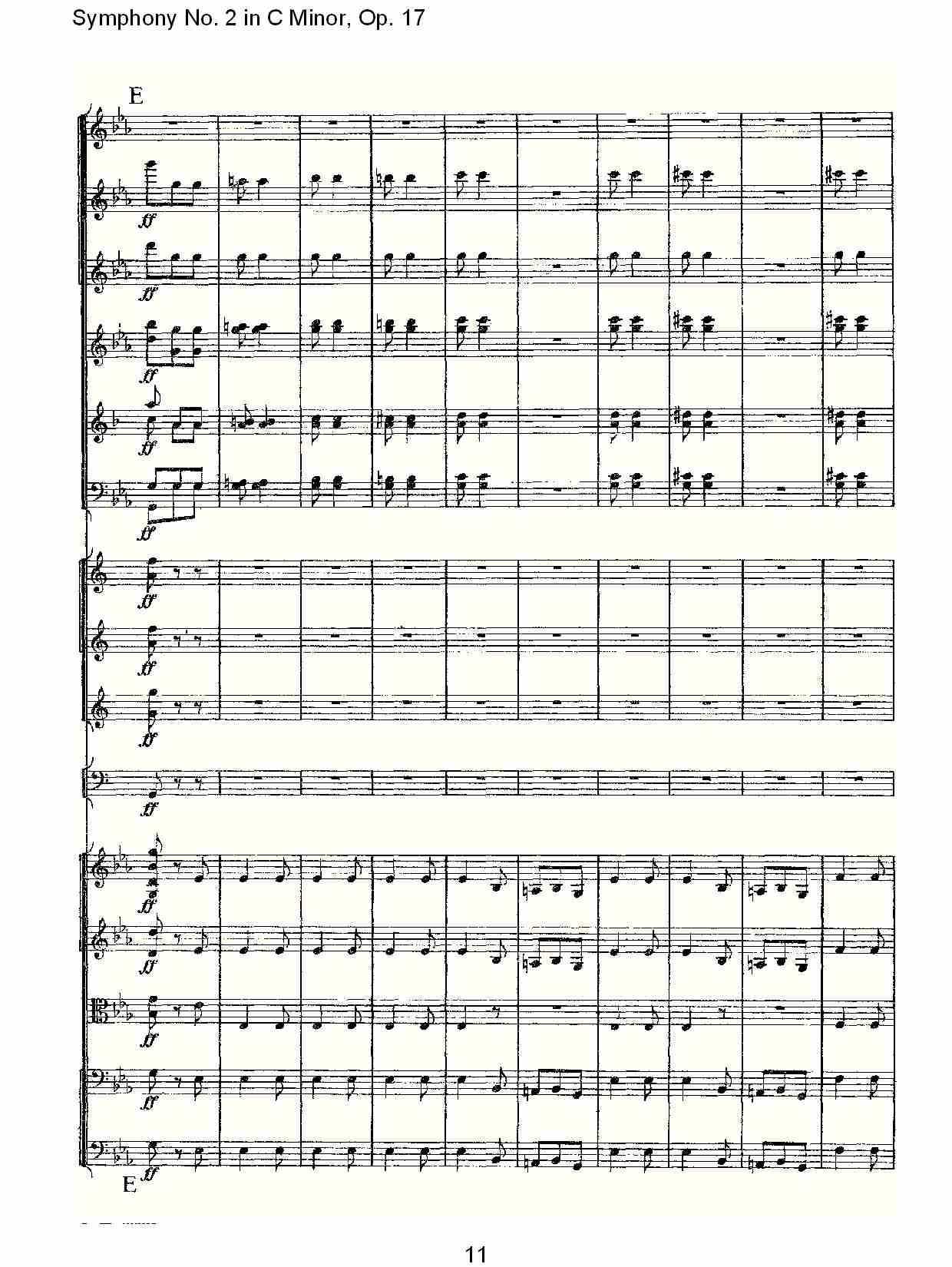 C小调第二交响曲, Op.17第三乐章（三）总谱（图1）