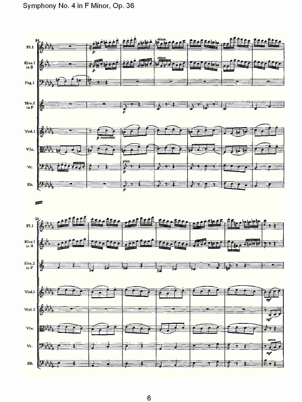 F小调第四交响曲,  Op. 36 第二乐章（二）总谱（图1）