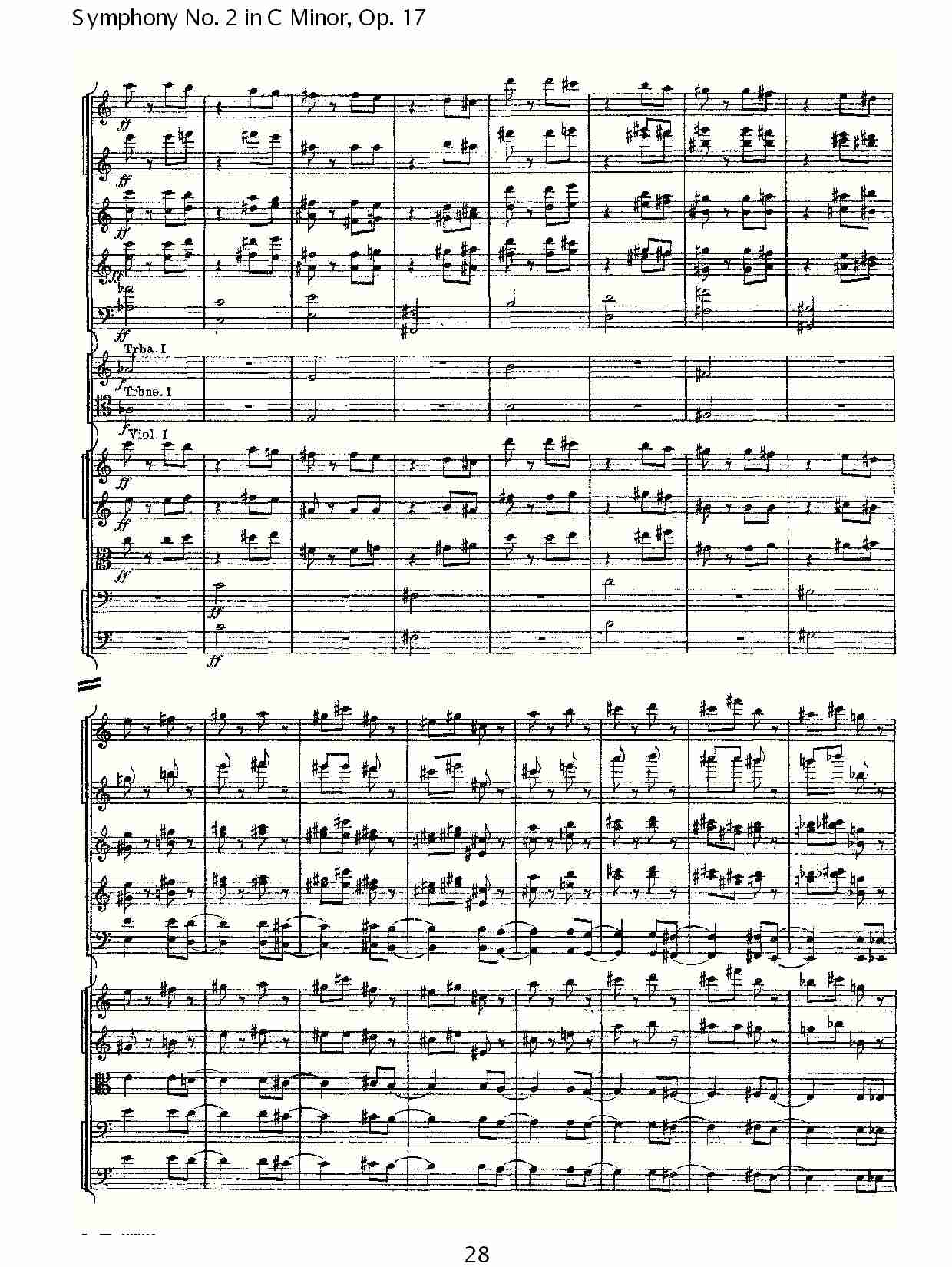 C小调第二交响曲, Op.17第四乐章（六）总谱（图3）
