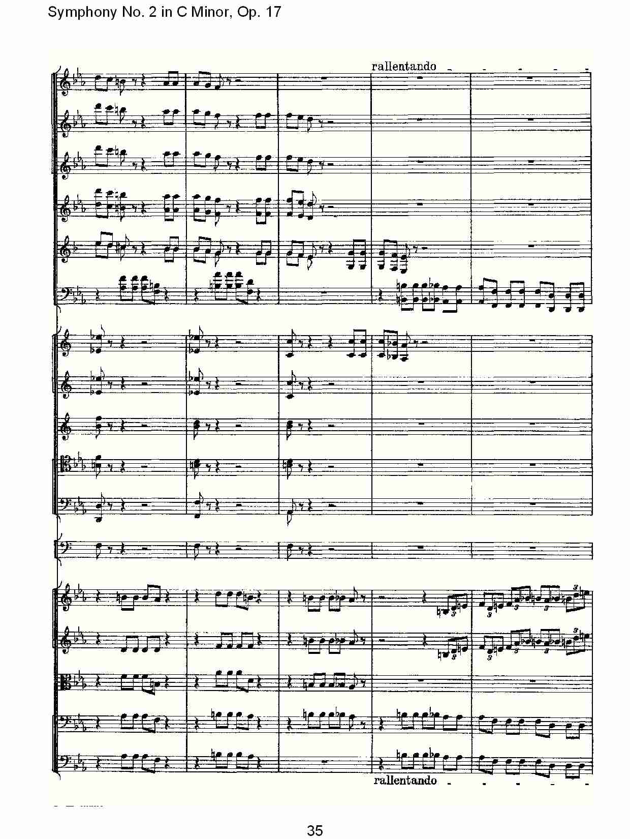 C小调第二交响曲, Op.17第一乐章（七）总谱（图5）