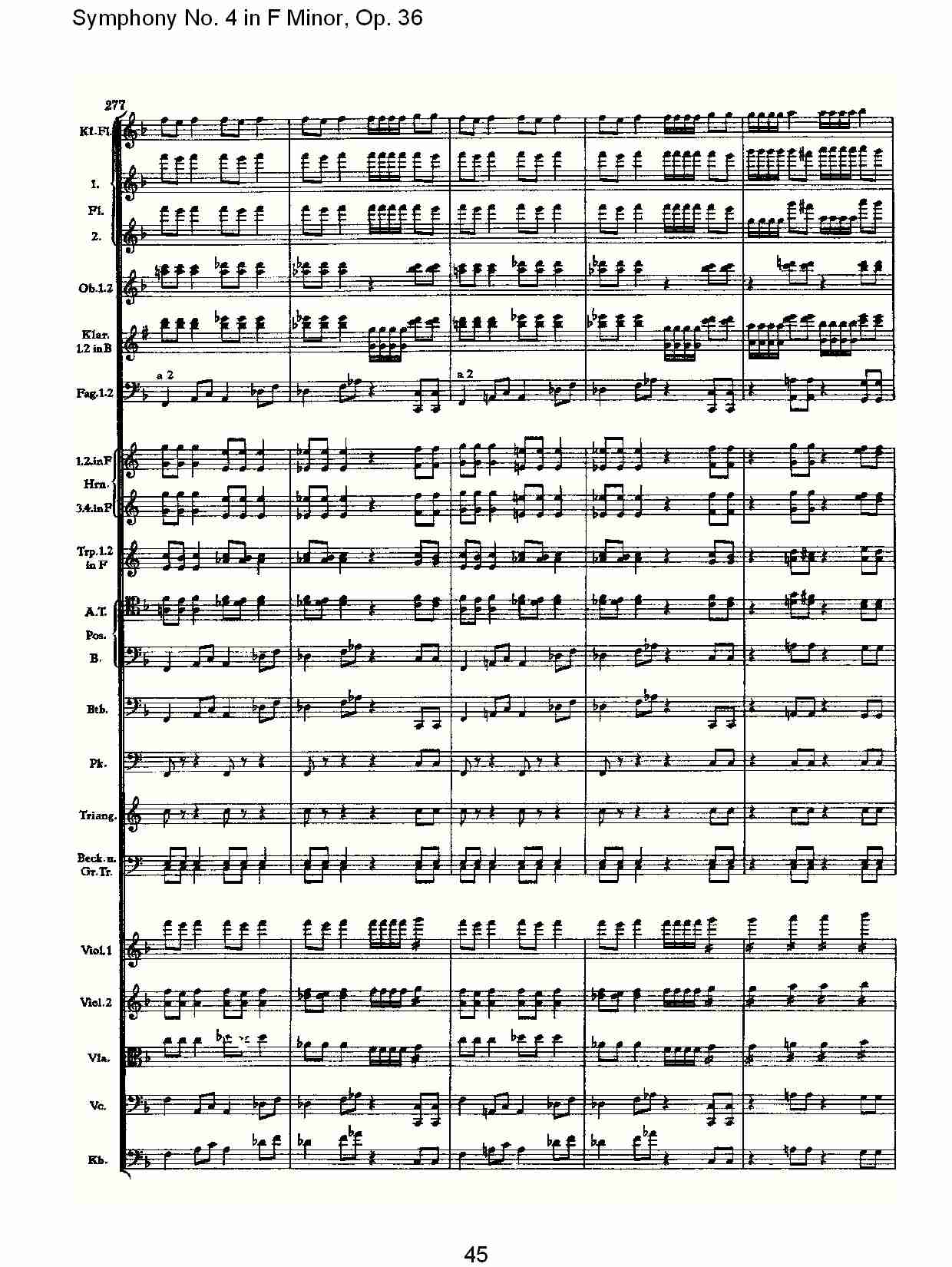 F小调第四交响曲,  Op. 36 第四乐章（九）总谱（图5）