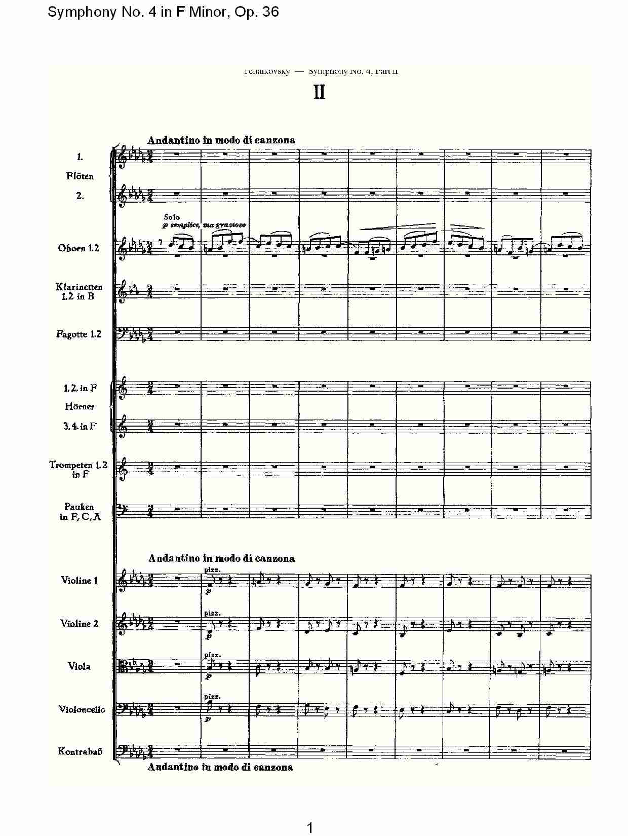 F小调第四交响曲,  Op. 36 第二乐章（一）总谱（图1）