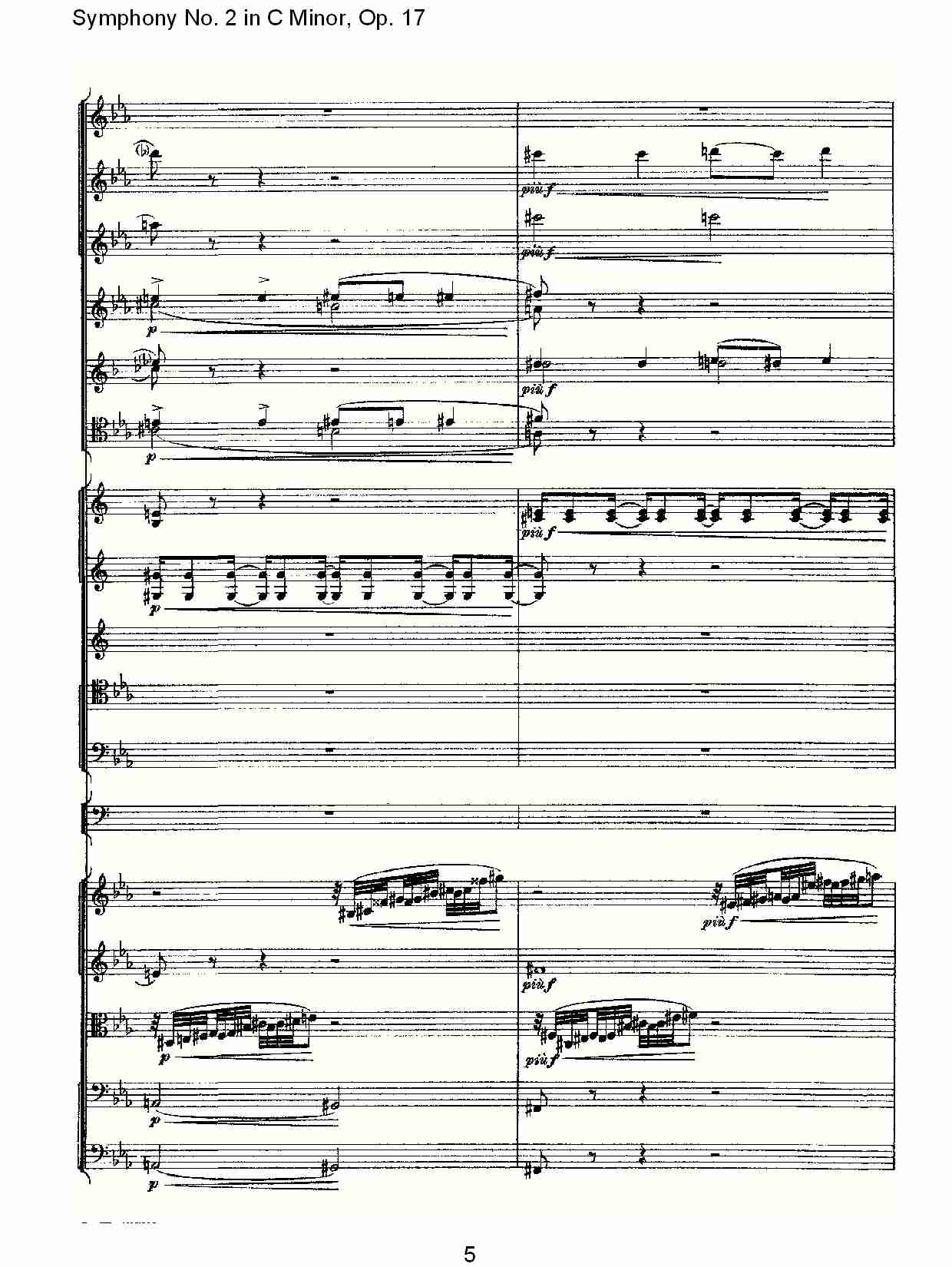 C小调第二交响曲, Op.17第一乐章（一）总谱（图5）