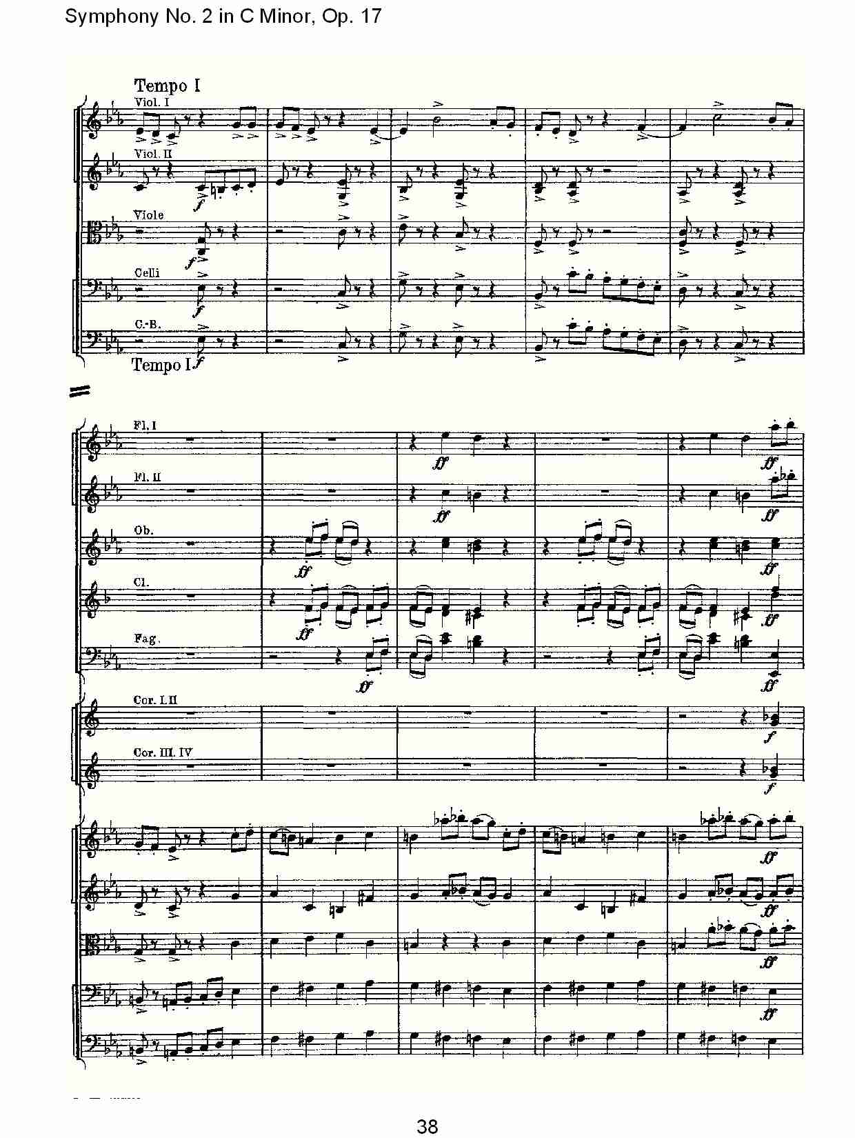 C小调第二交响曲, Op.17第一乐章（八）总谱（图3）