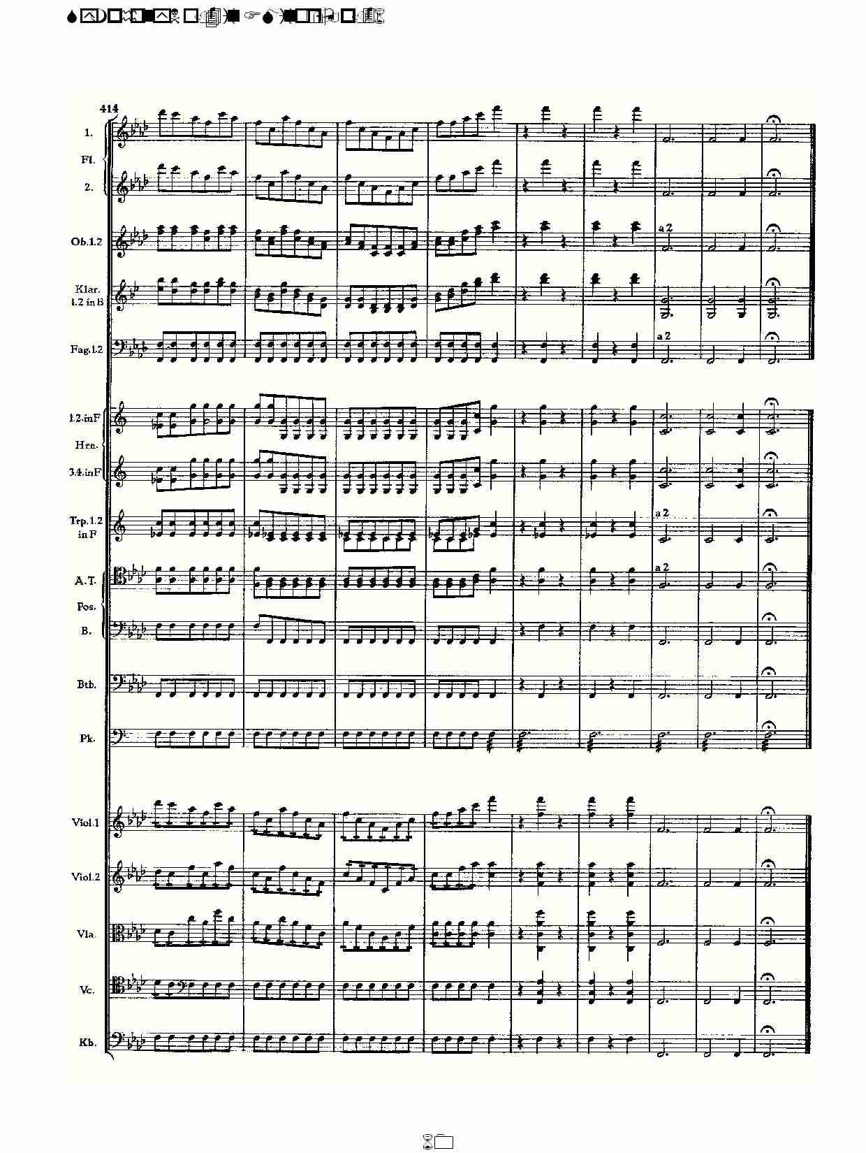F小调第四交响曲,  Op. 36 第一乐章（十二）总谱（图5）