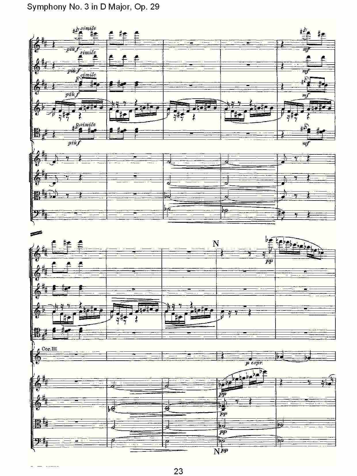 D大调第三交响曲,  Op.29 第四乐章（五）总谱（图3）