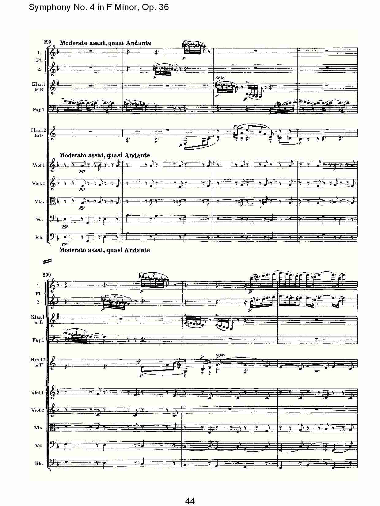 F小调第四交响曲,  Op. 36 第一乐章（九）总谱（图4）