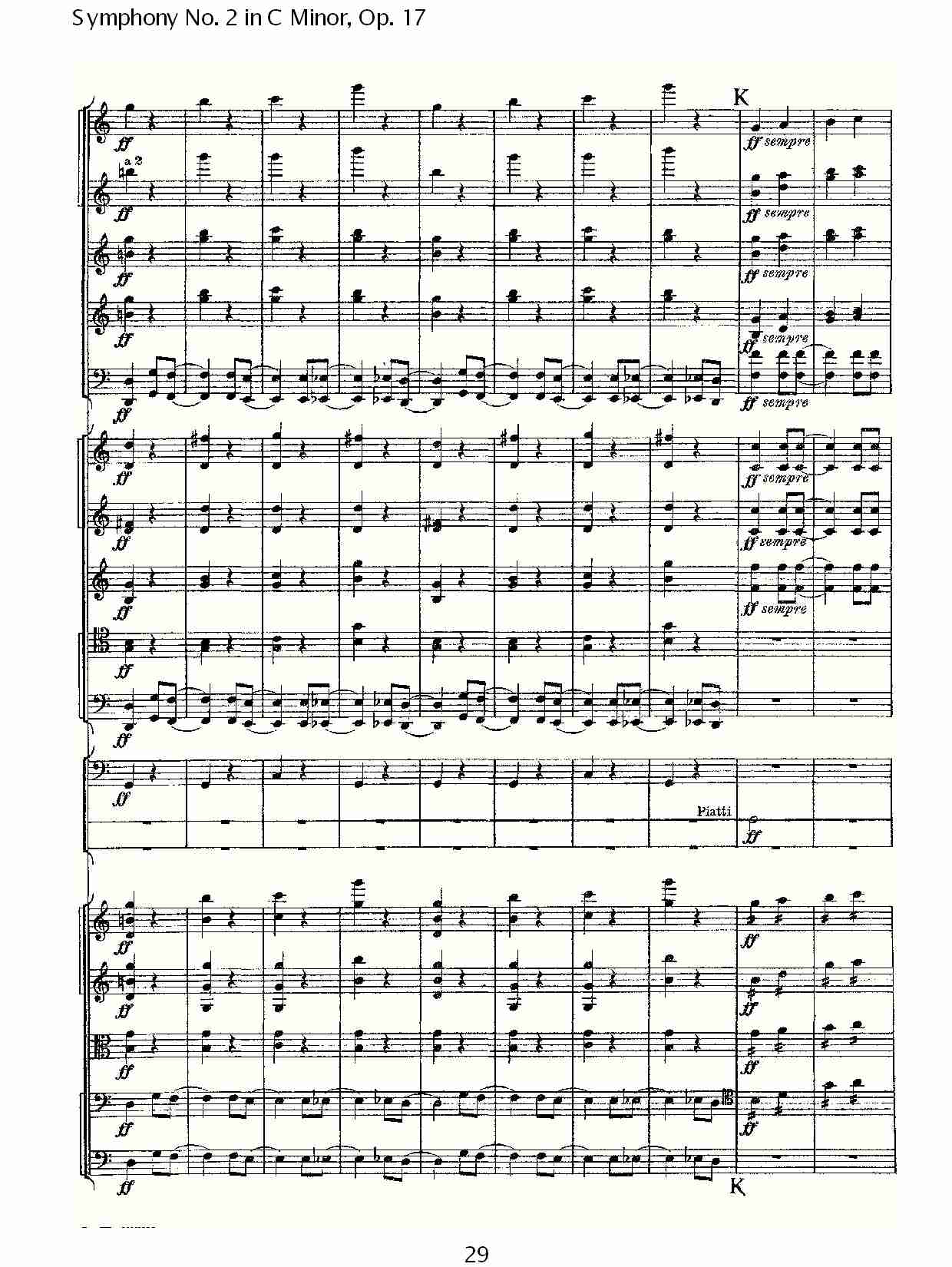 C小调第二交响曲, Op.17第四乐章（六）总谱（图4）