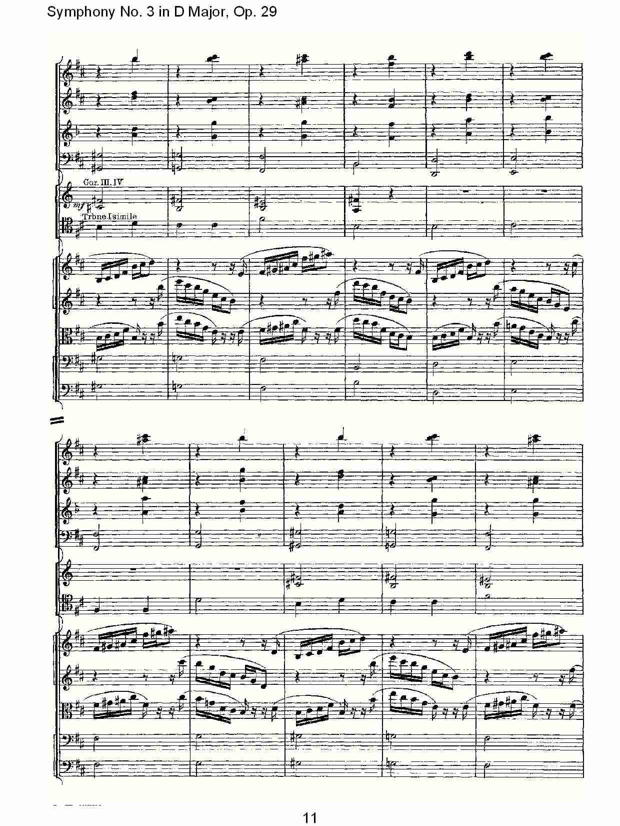 D大调第三交响曲,  Op.29 第四乐章（三）总谱（图1）