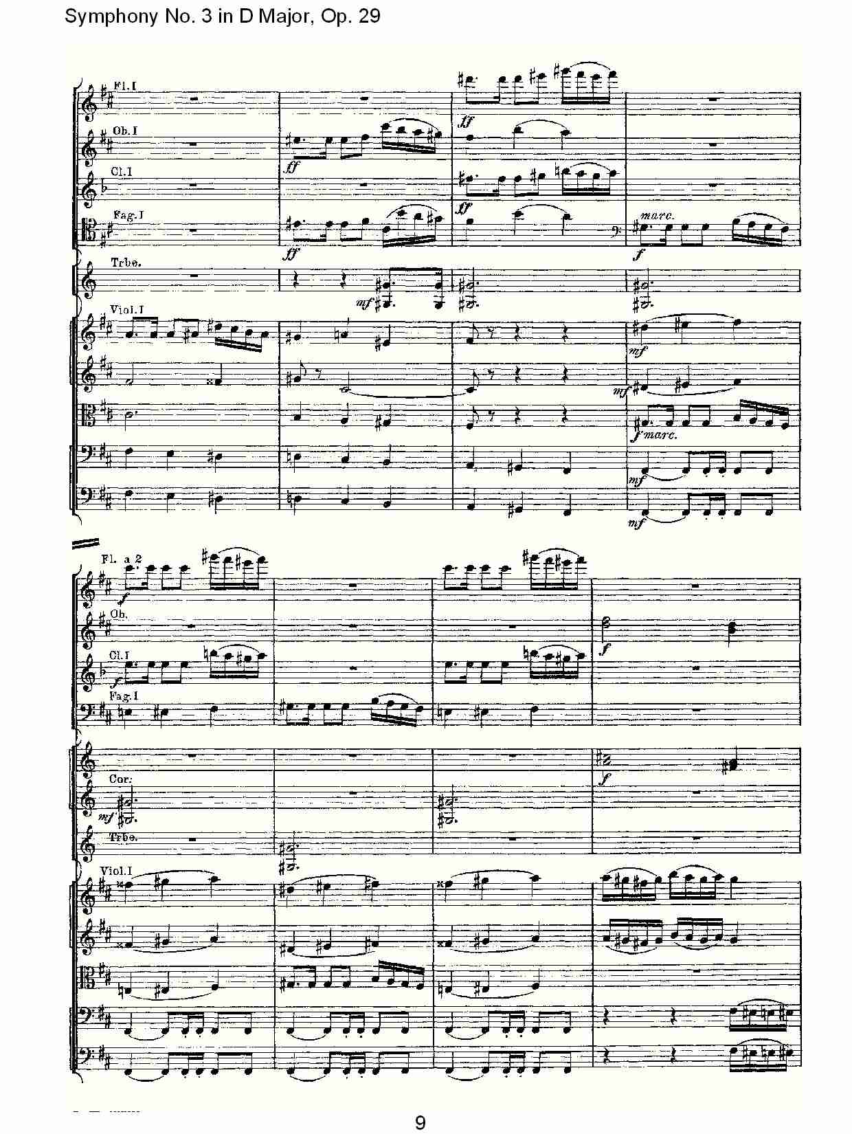 D大调第三交响曲,  Op.29 第五乐章（二）总谱（图4）