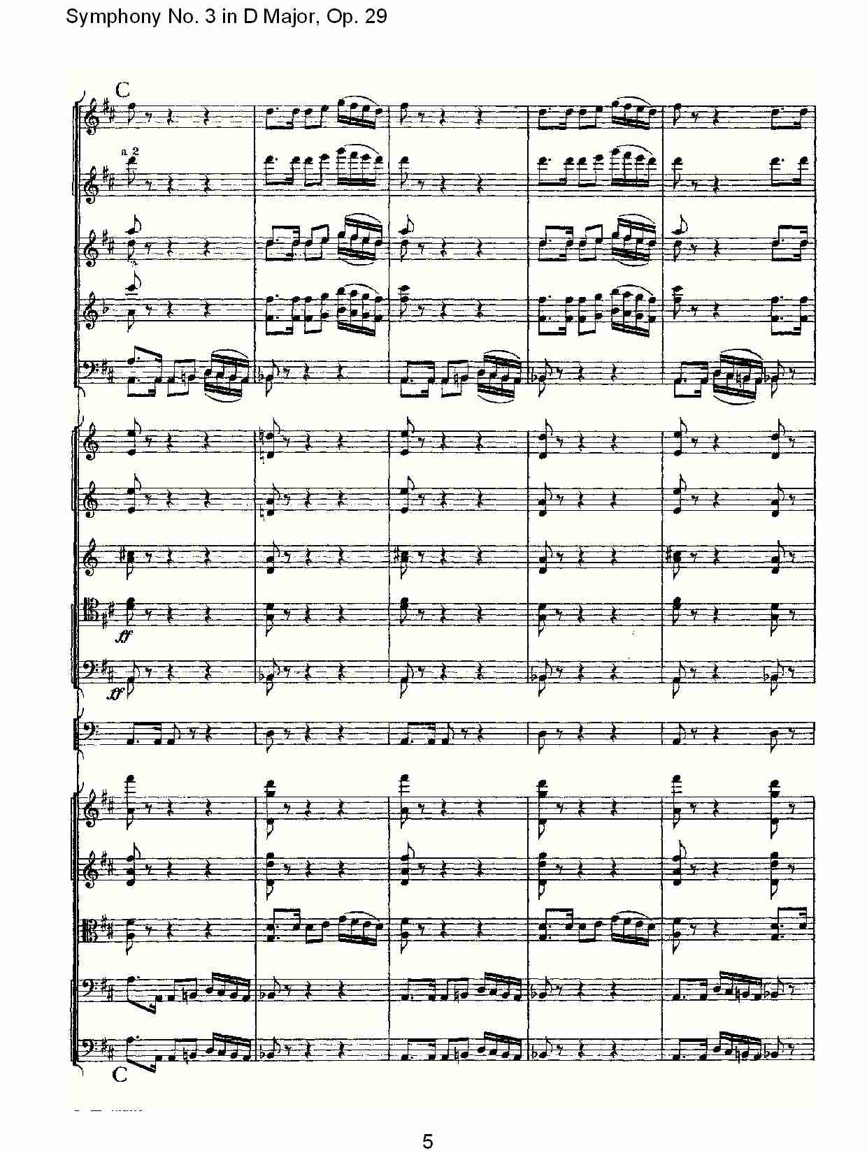 D大调第三交响曲,  Op.29 第五乐章（一）总谱（图5）