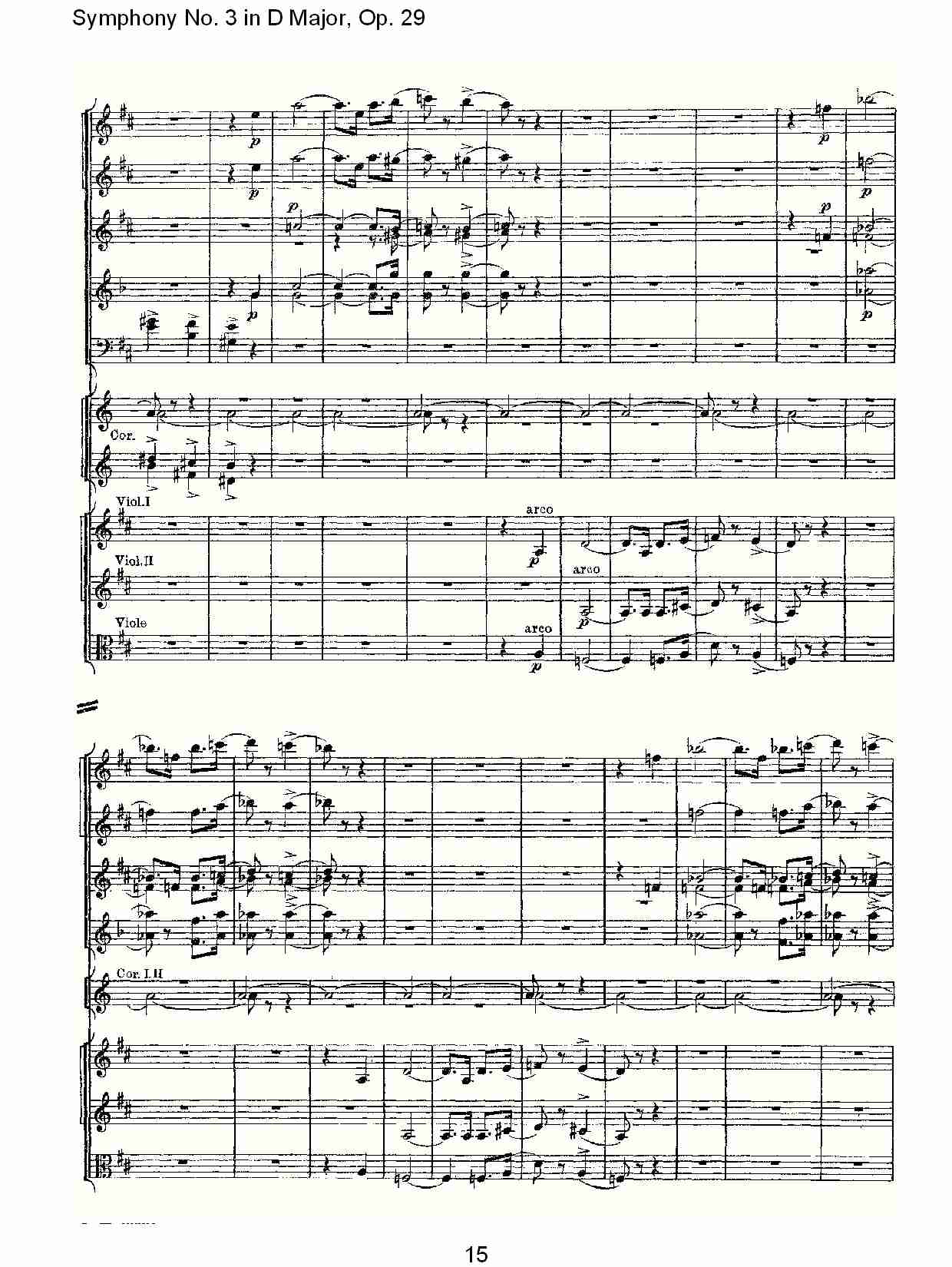 D大调第三交响曲,  Op.29 第四乐章（三）总谱（图5）