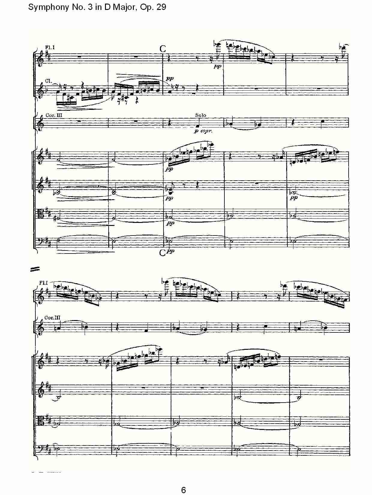 D大调第三交响曲,  Op.29 第四乐章（二）总谱（图1）