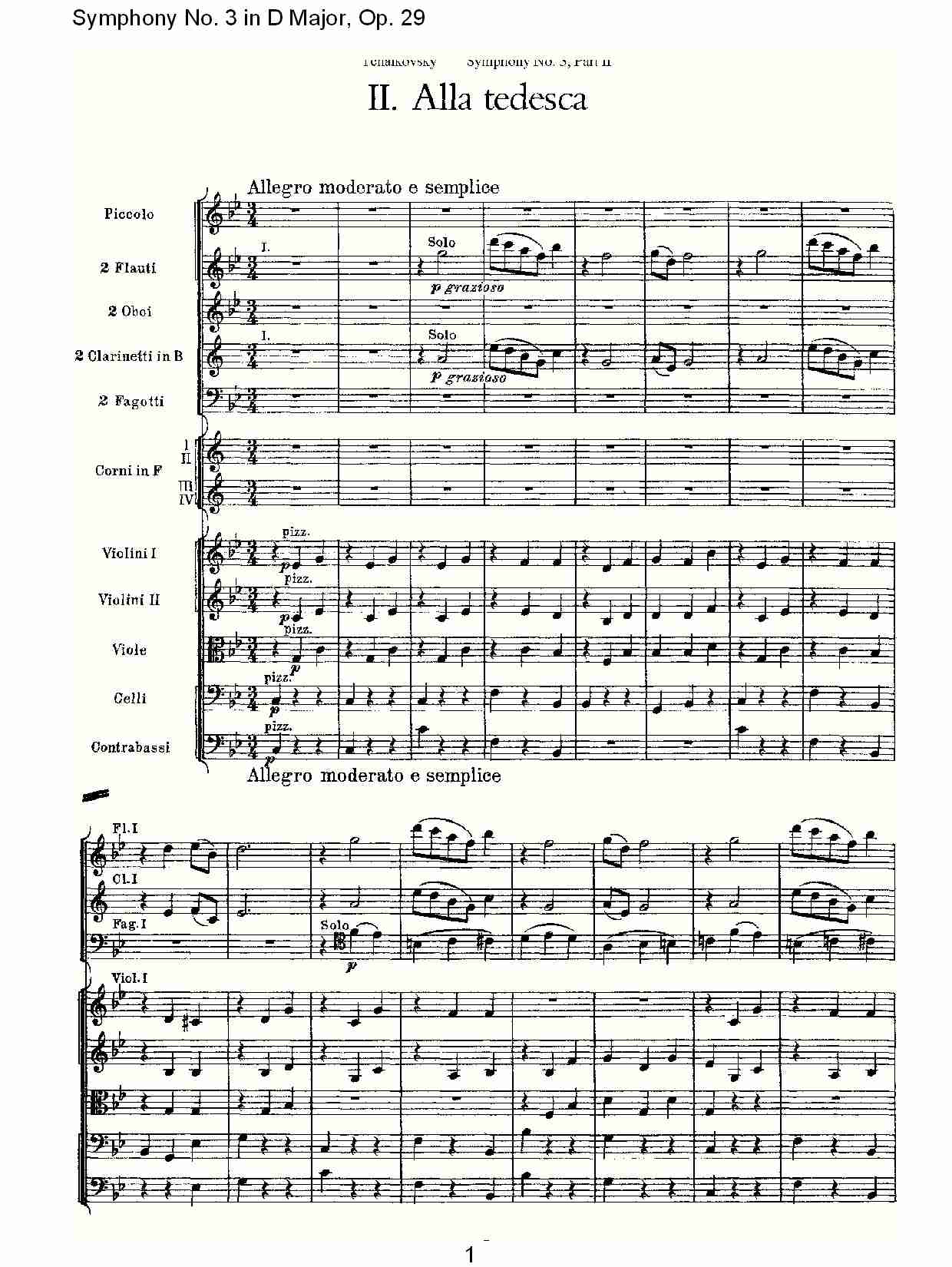 D大调第三交响曲,  Op.29 第二乐章（一）总谱（图1）