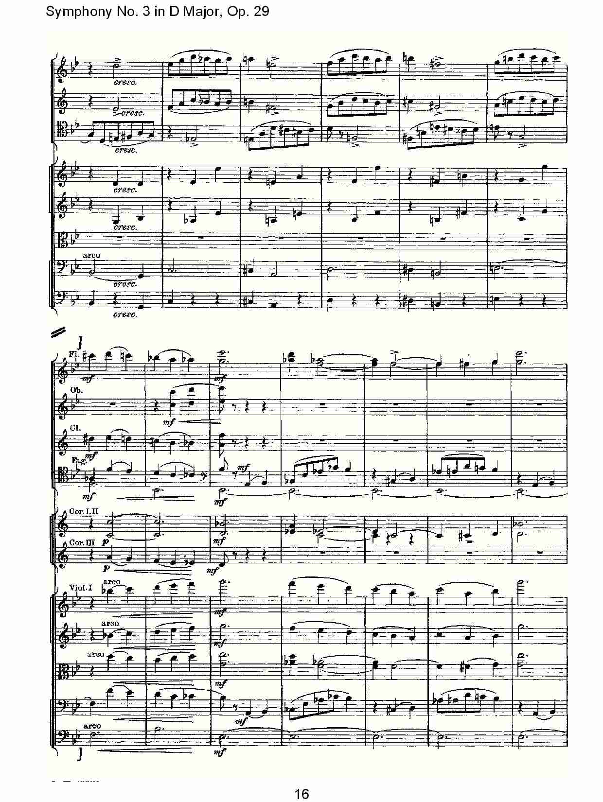 D大调第三交响曲,  Op.29 第二乐章（四）总谱（图1）