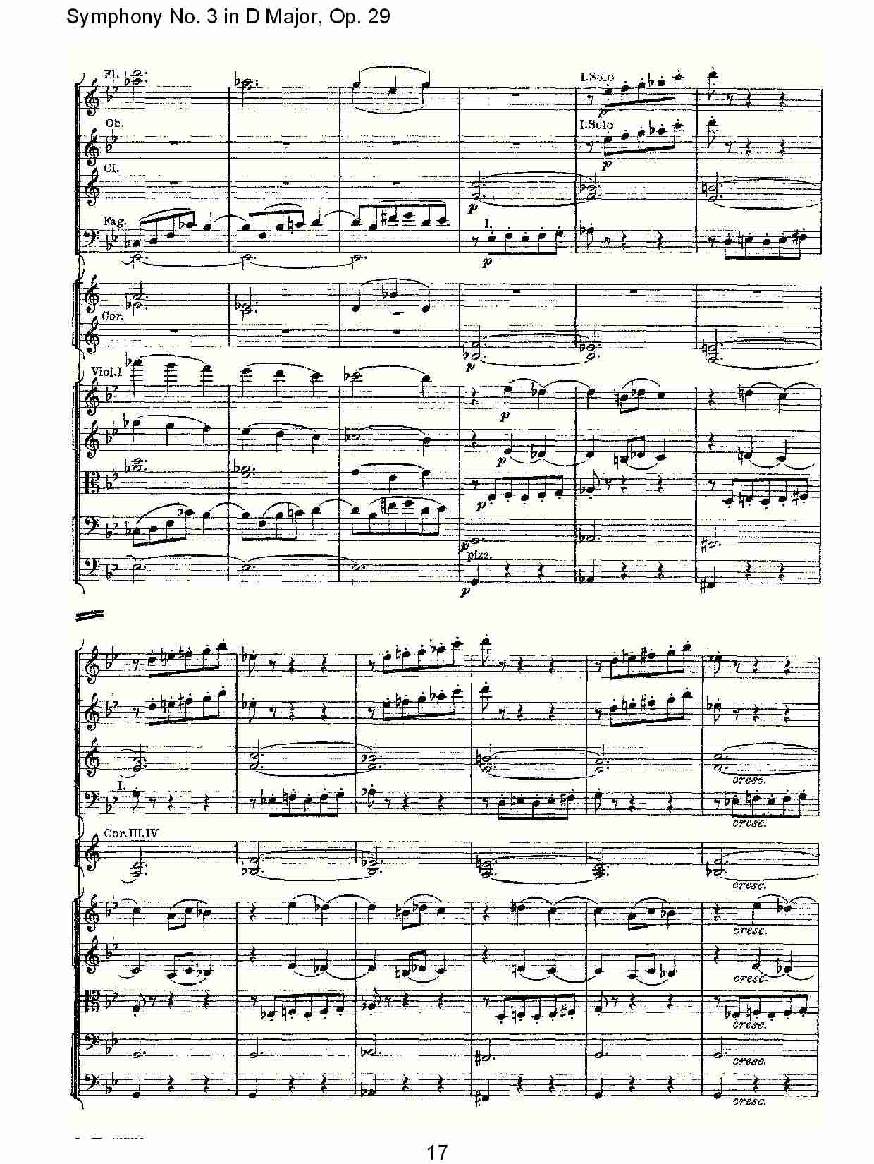 D大调第三交响曲,  Op.29 第二乐章（四）总谱（图2）