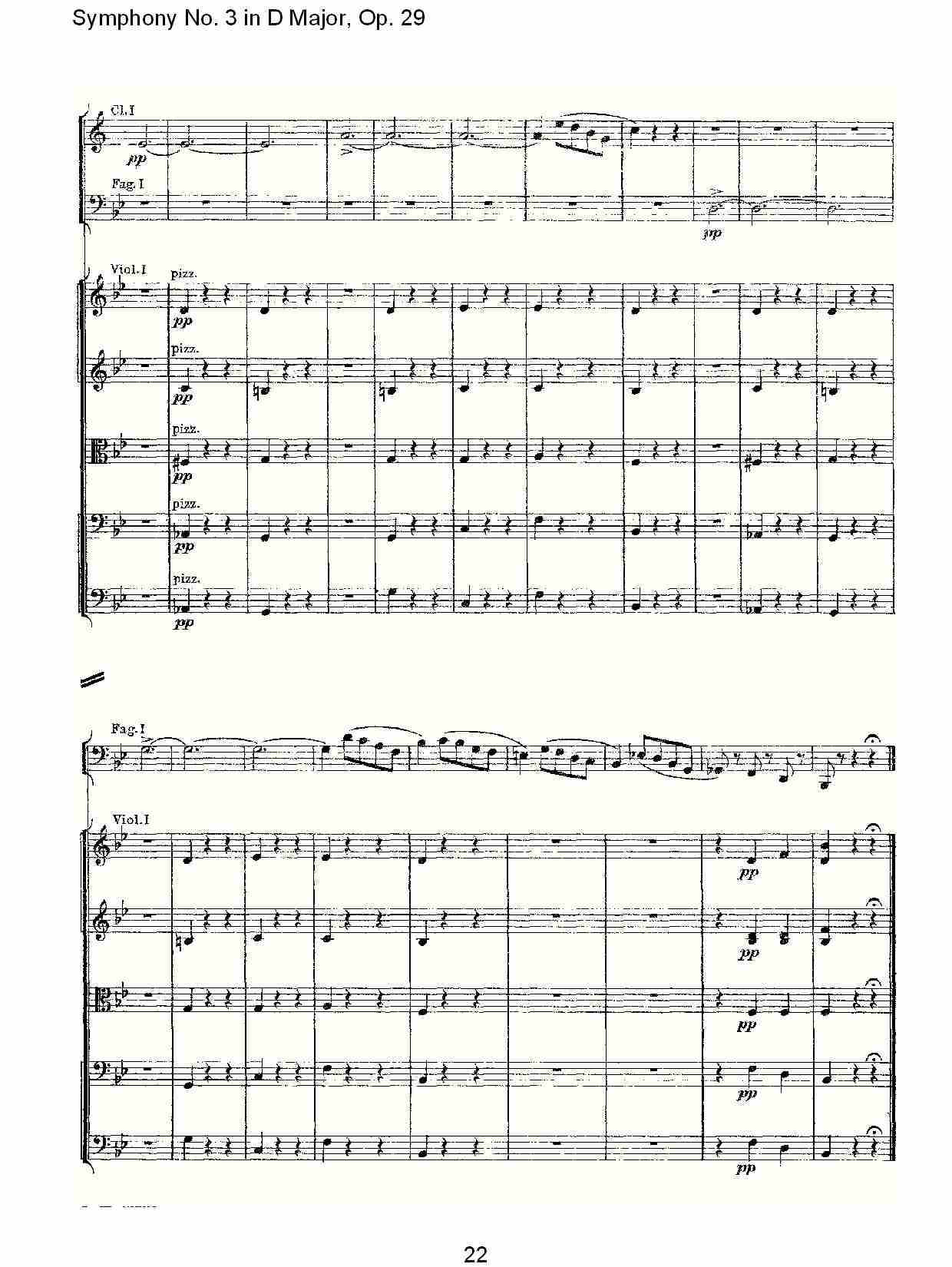 D大调第三交响曲,  Op.29 第二乐章（五）总谱（图2）