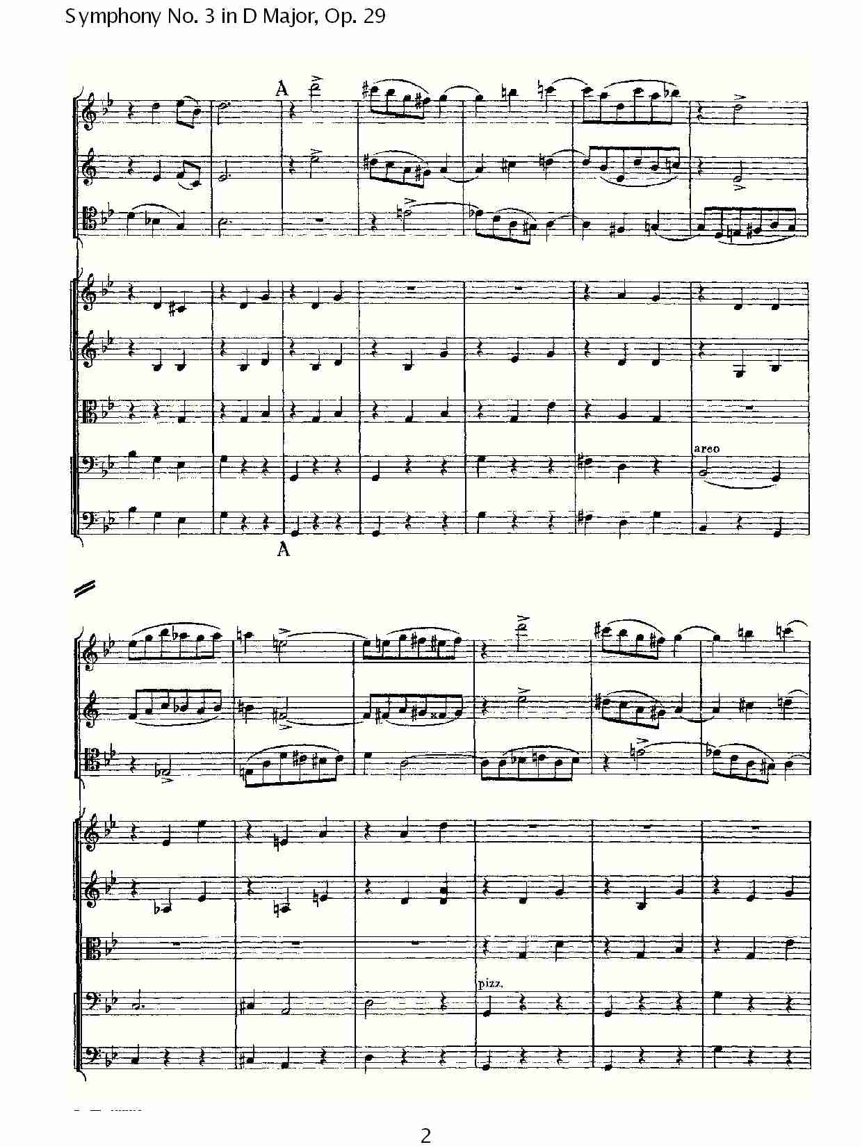 D大调第三交响曲,  Op.29 第二乐章（一）总谱（图2）
