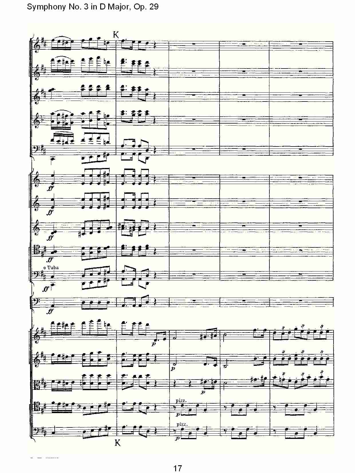 D大调第三交响曲,  Op.29 第五乐章（四）总谱（图2）