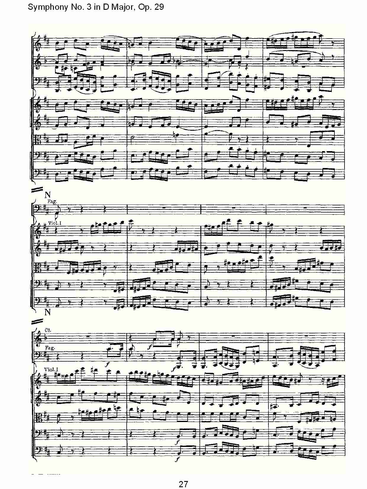 D大调第三交响曲,  Op.29 第五乐章（六）总谱（图2）