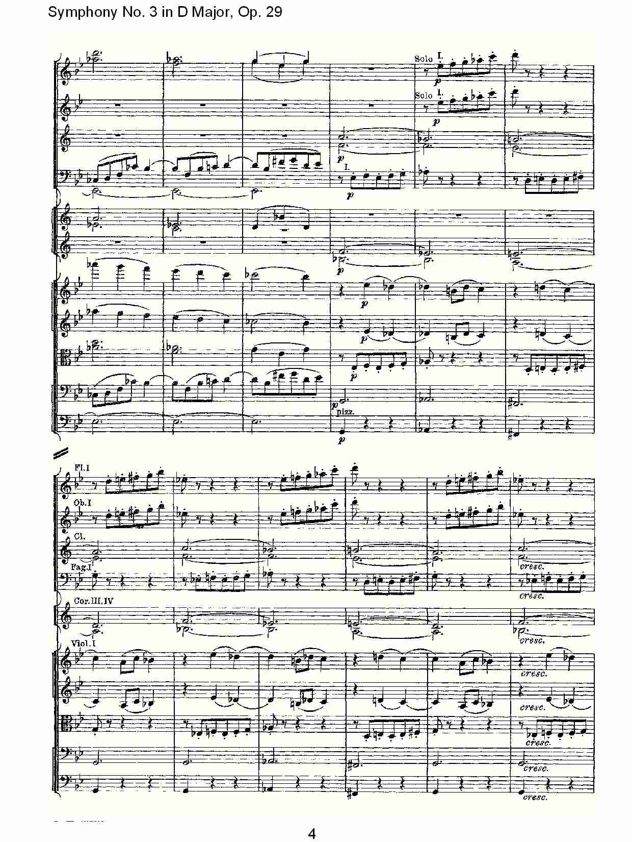 D大调第三交响曲,  Op.29 第二乐章（一）总谱（图4）
