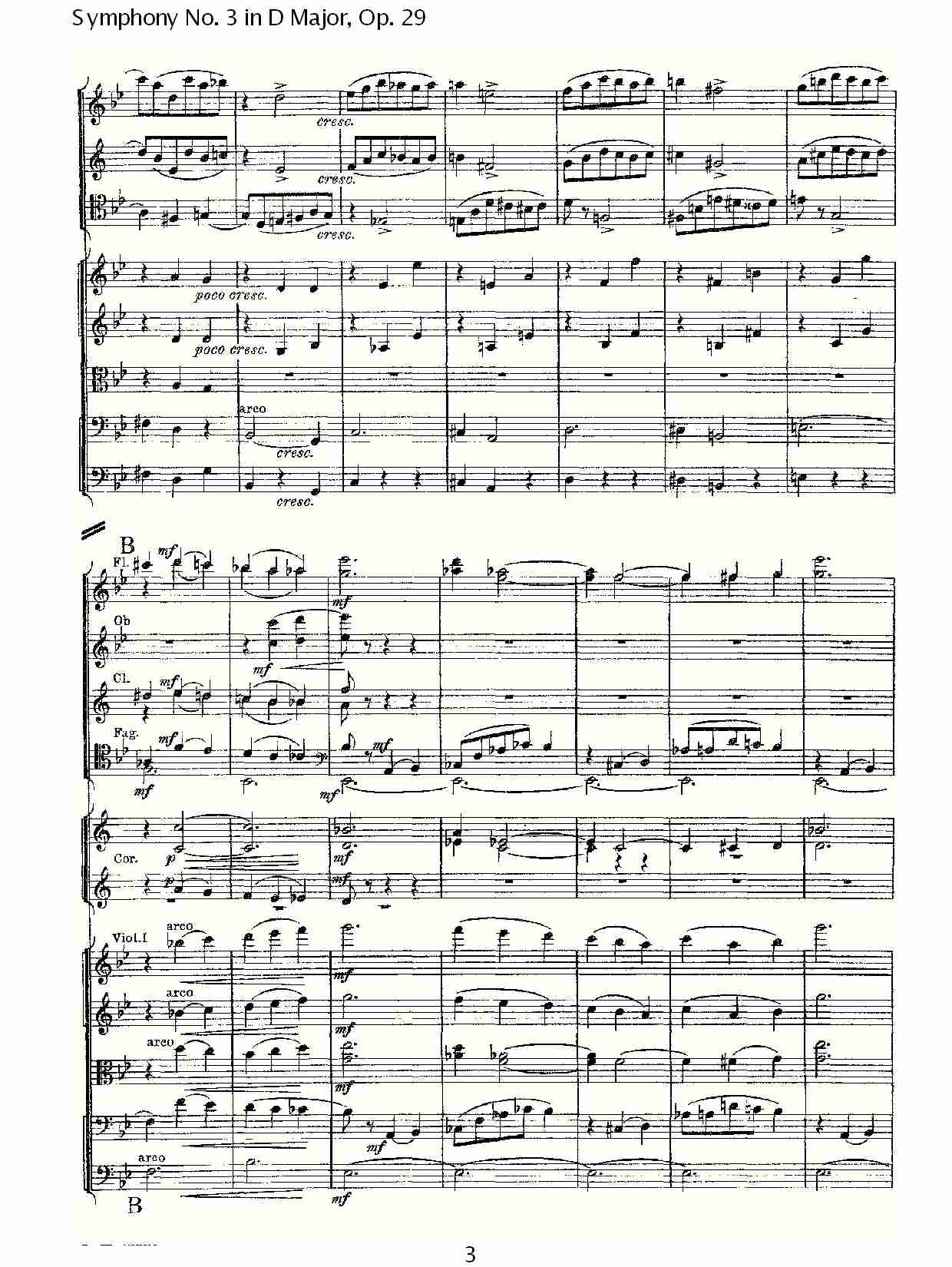 D大调第三交响曲,  Op.29 第二乐章（一）总谱（图3）