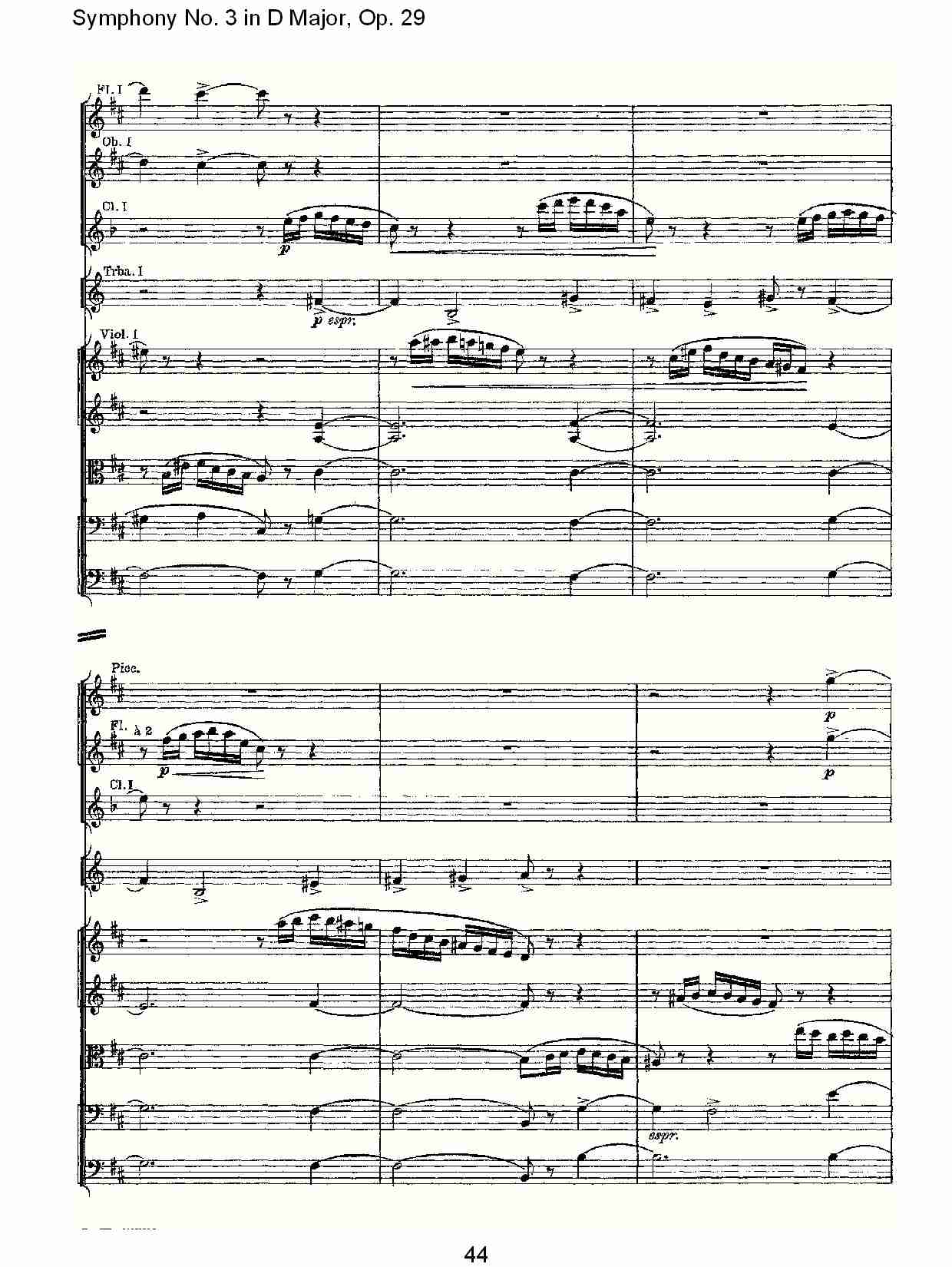 D大调第三交响曲,  Op.29第一乐章（九）总谱（图4）