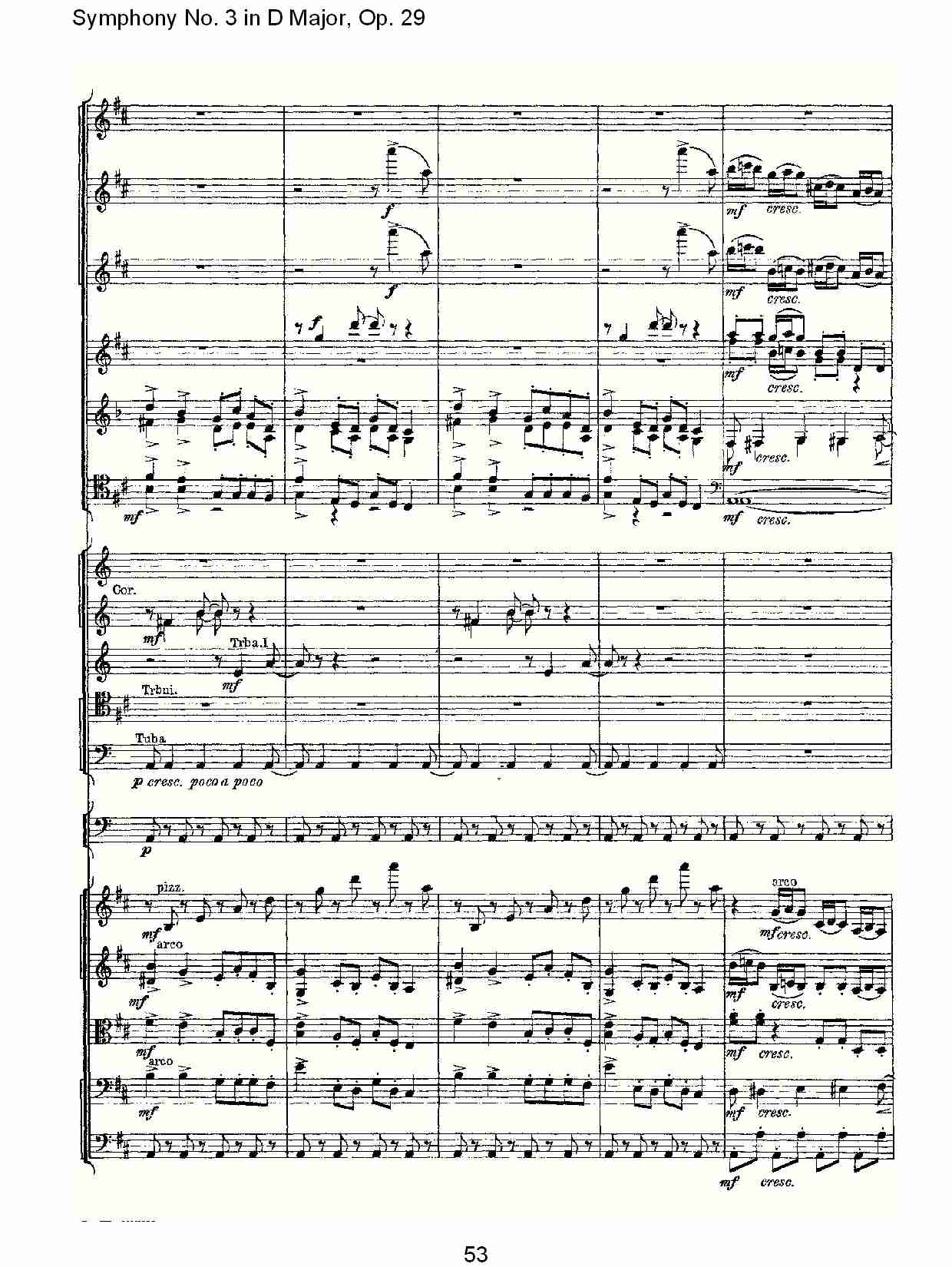 D大调第三交响曲,  Op.29 第一乐章（十一）总谱（图3）