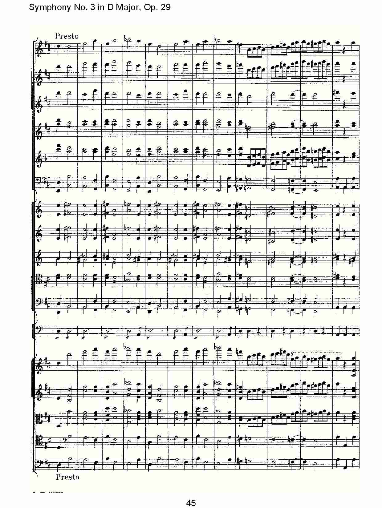 D大调第三交响曲,  Op.29 第五乐章（九）总谱（图7）
