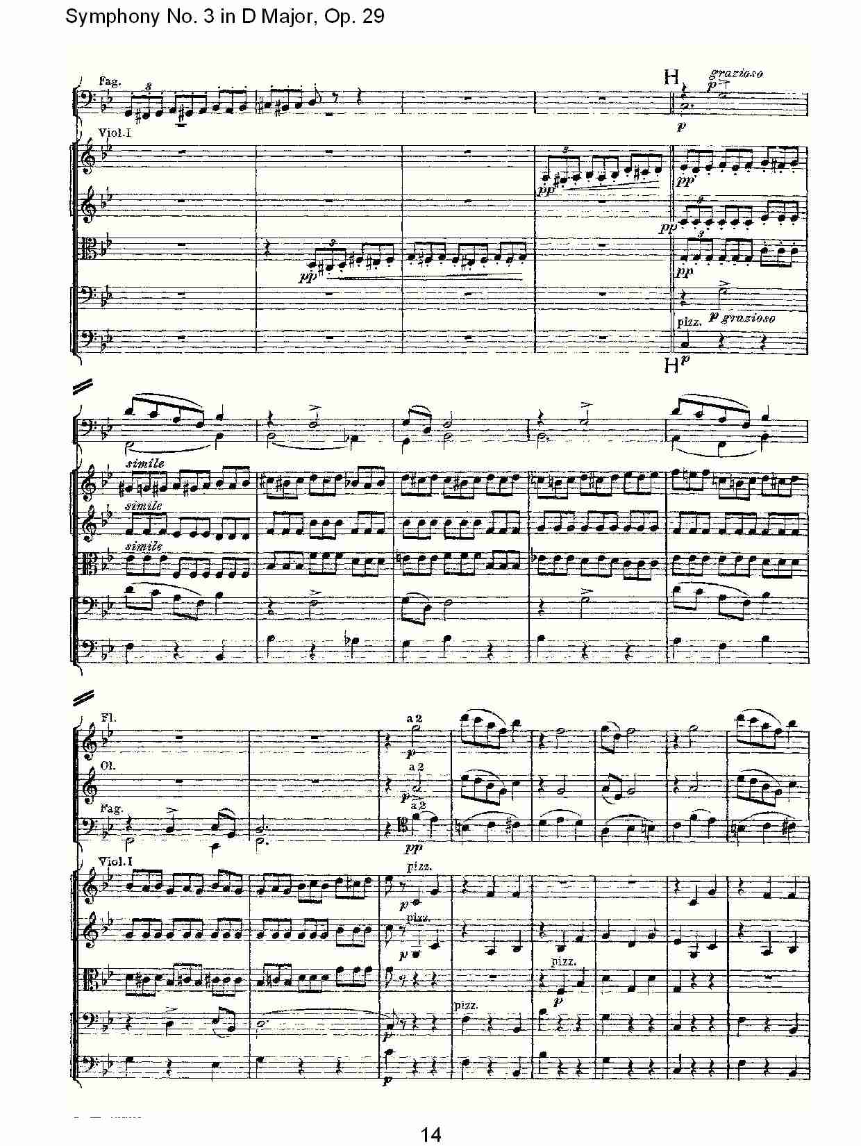 D大调第三交响曲,  Op.29 第二乐章（三）总谱（图4）