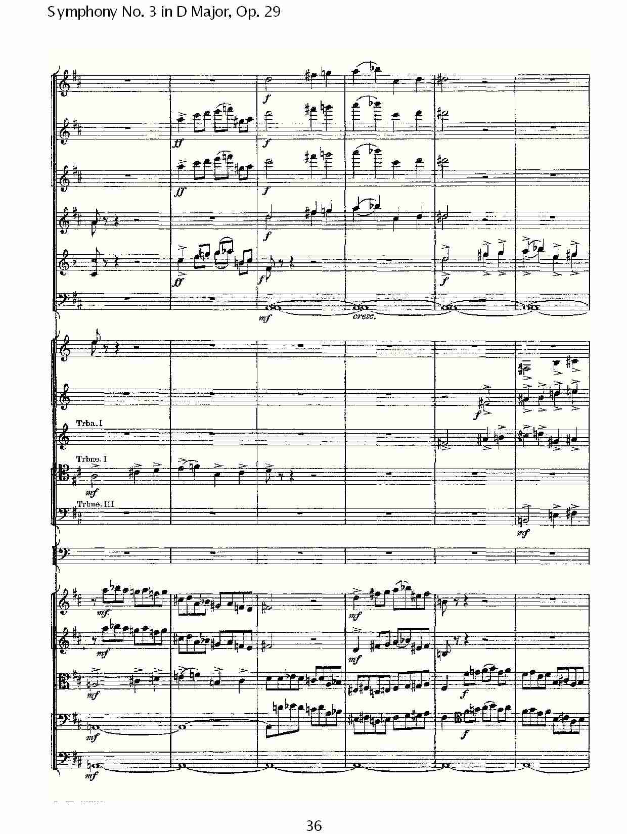 D大调第三交响曲,  Op.29第一乐章（八）总谱（图1）