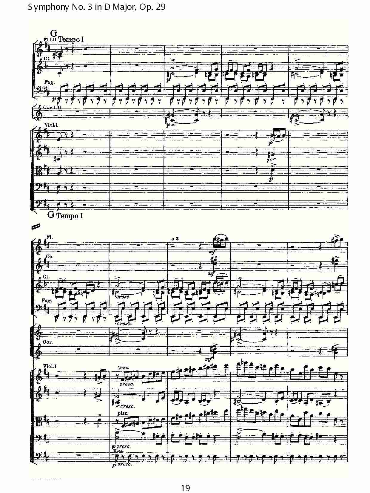 D大调第三交响曲,  Op.29第一乐章（四）总谱（图4）