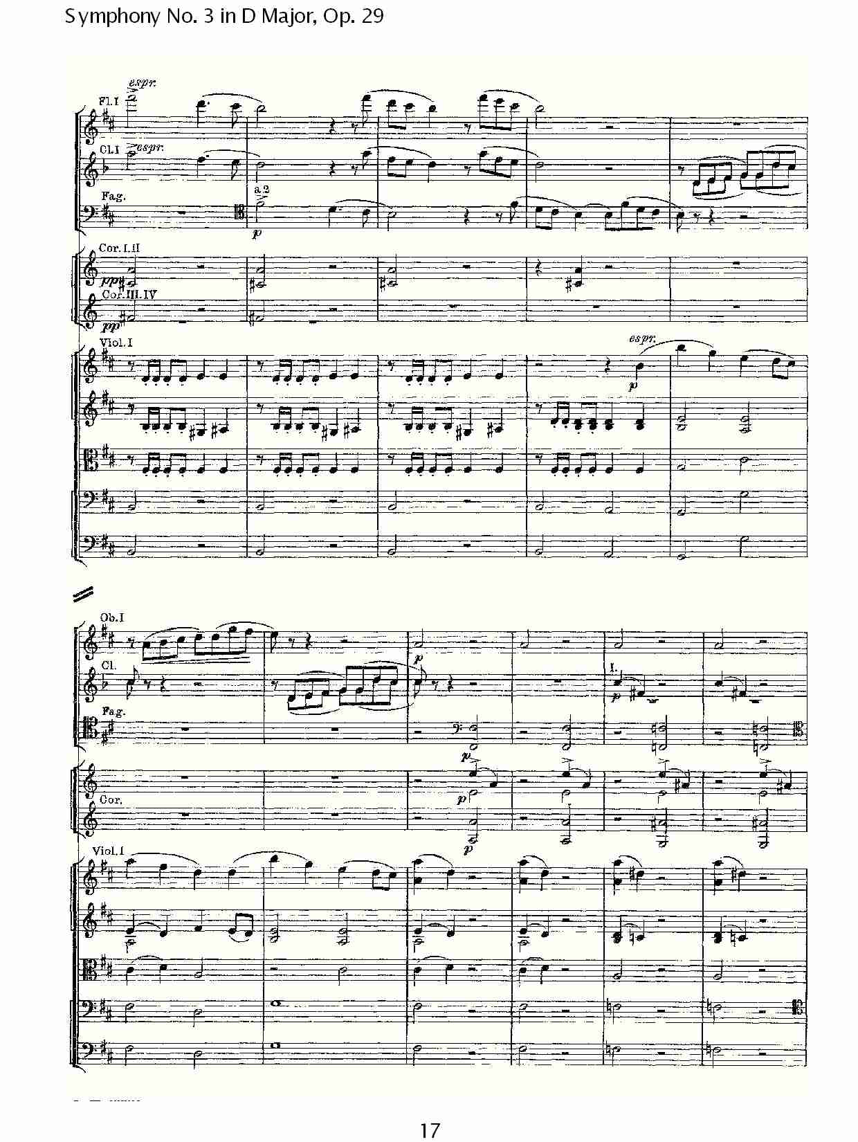 D大调第三交响曲,  Op.29第一乐章（四）总谱（图2）