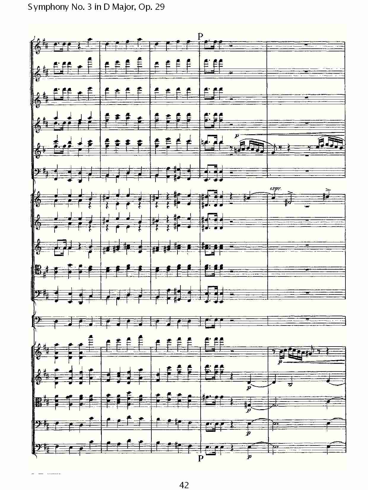 D大调第三交响曲,  Op.29第一乐章（九）总谱（图2）