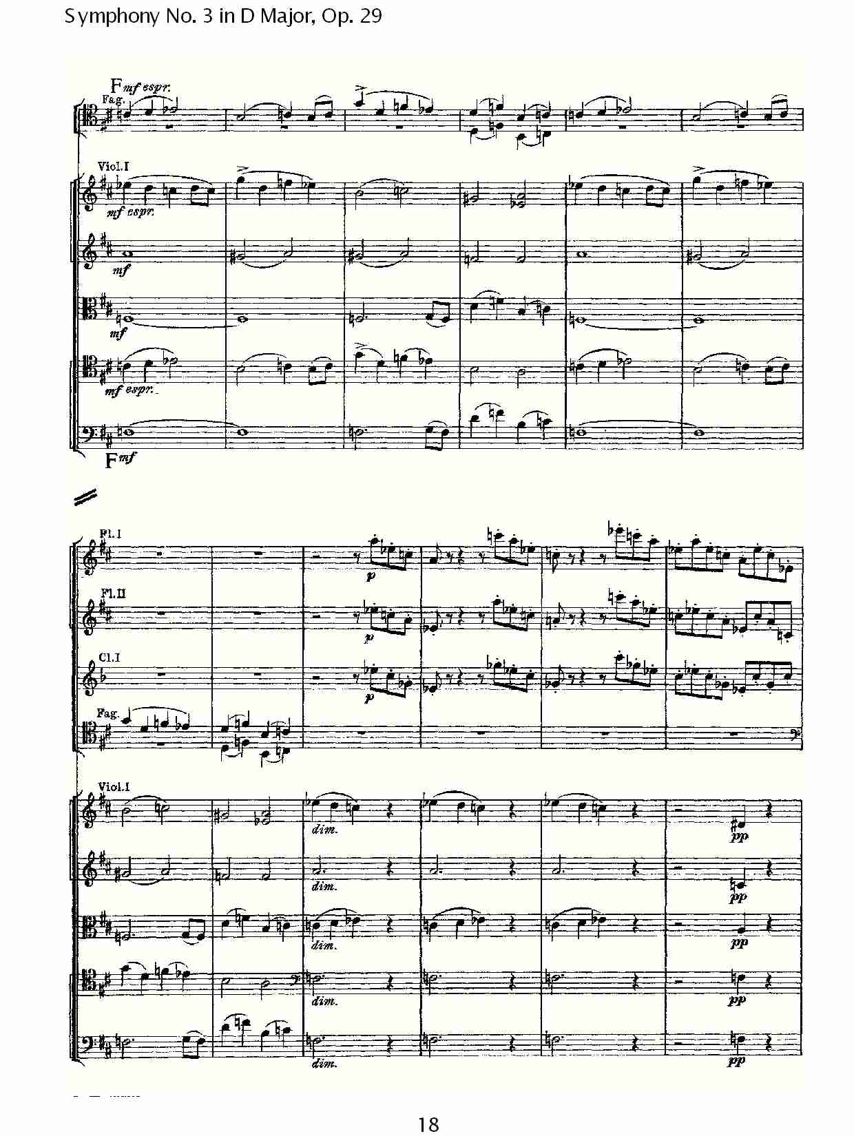 D大调第三交响曲,  Op.29第一乐章（四）总谱（图3）