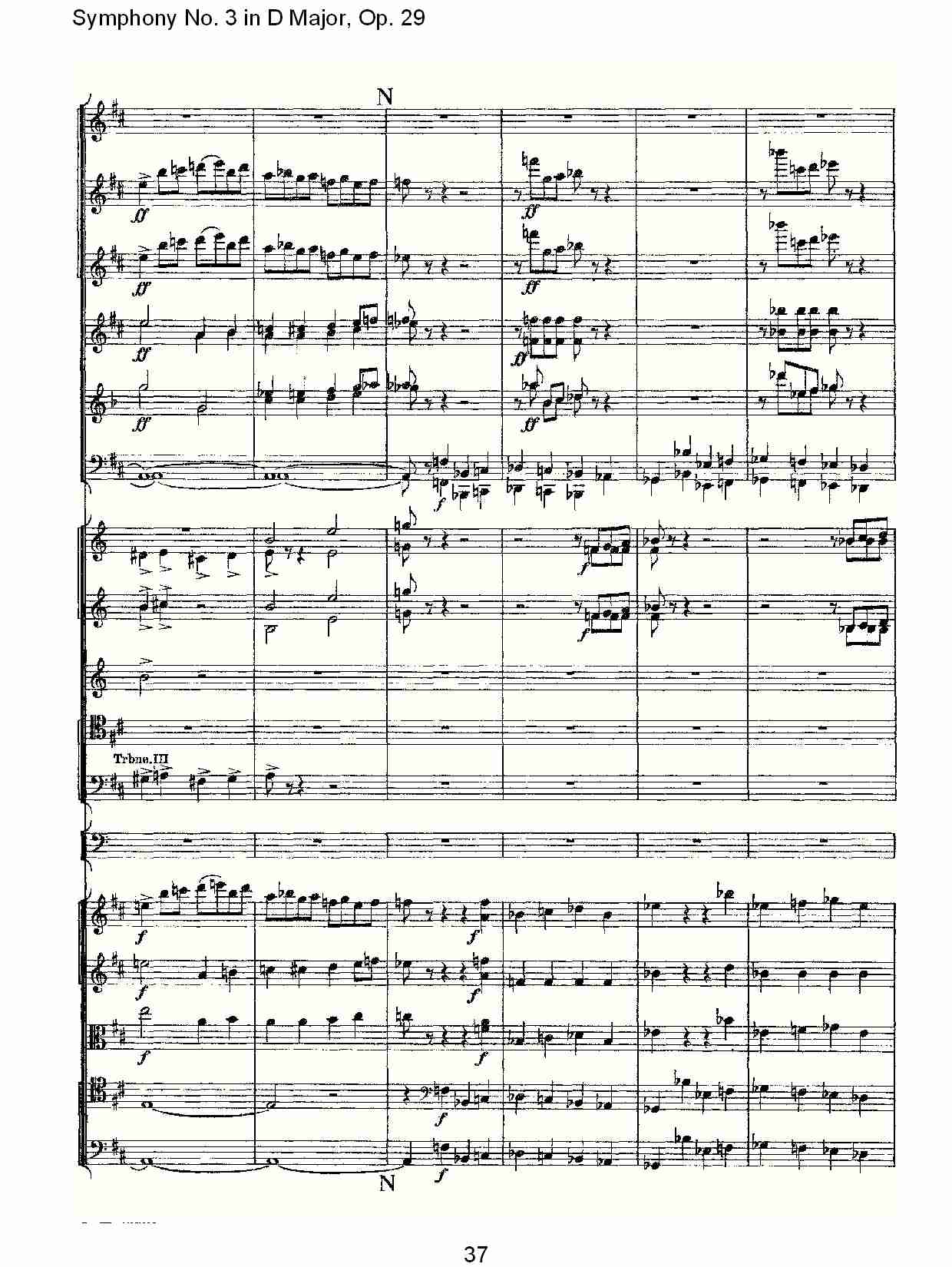 D大调第三交响曲,  Op.29第一乐章（八）总谱（图2）