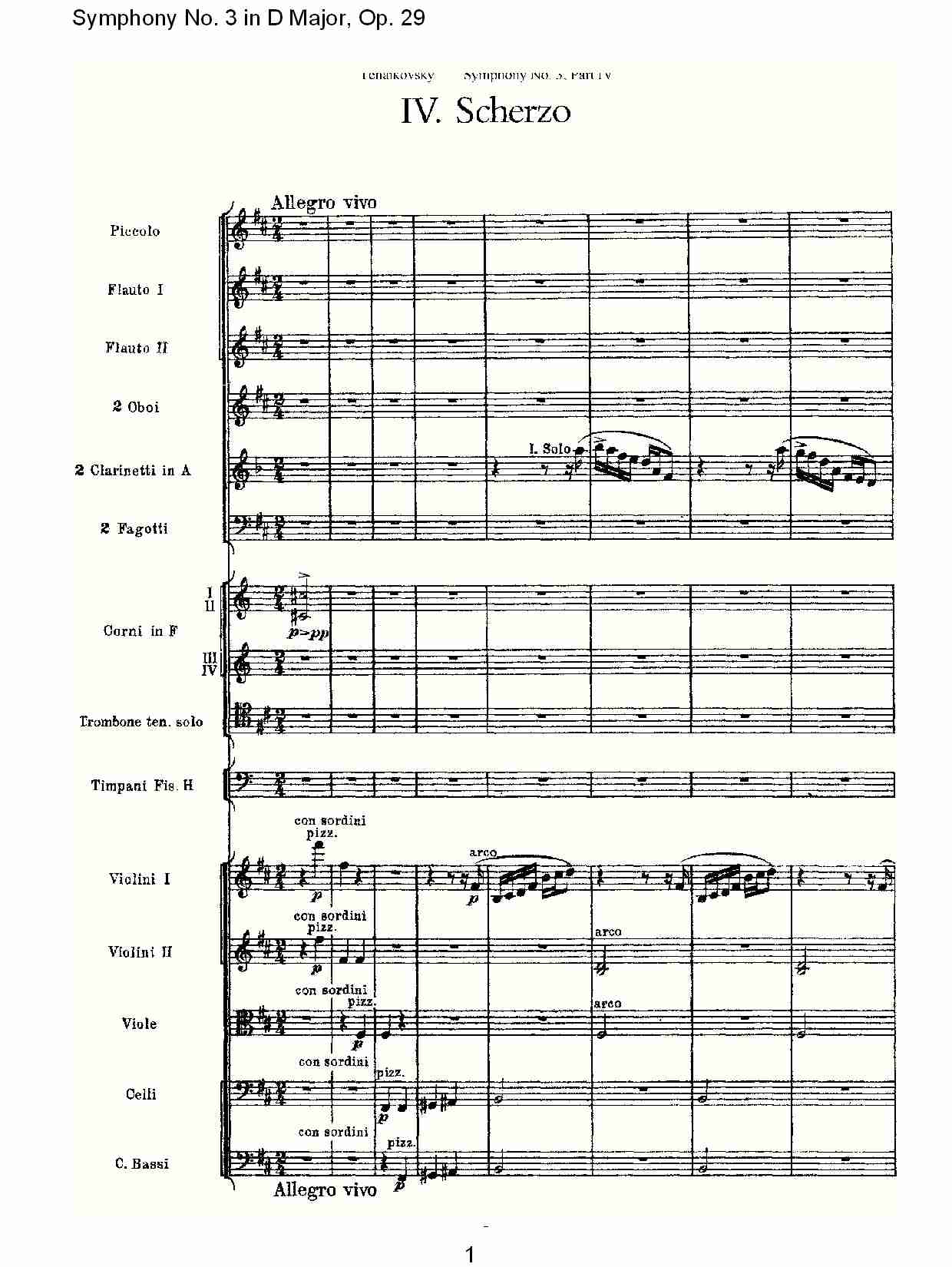 D大调第三交响曲,  Op.29 第四乐章（一）总谱（图1）