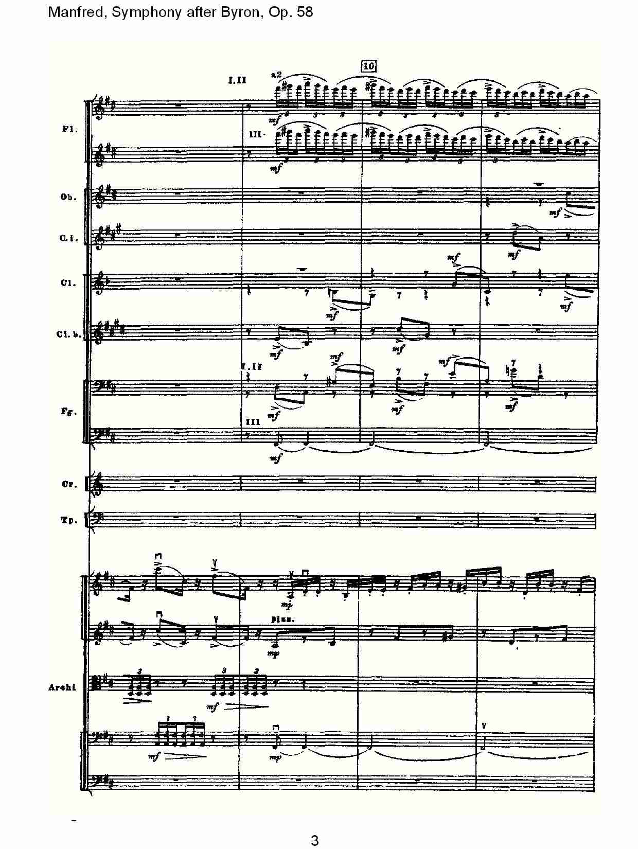 Manfred, Symphony after Byron, Op.58第二乐章（一）总谱（图3）