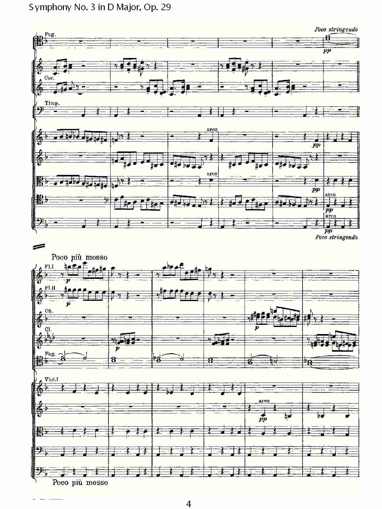 D大调第三交响曲,  Op.29第一乐章（一）总谱（图4）