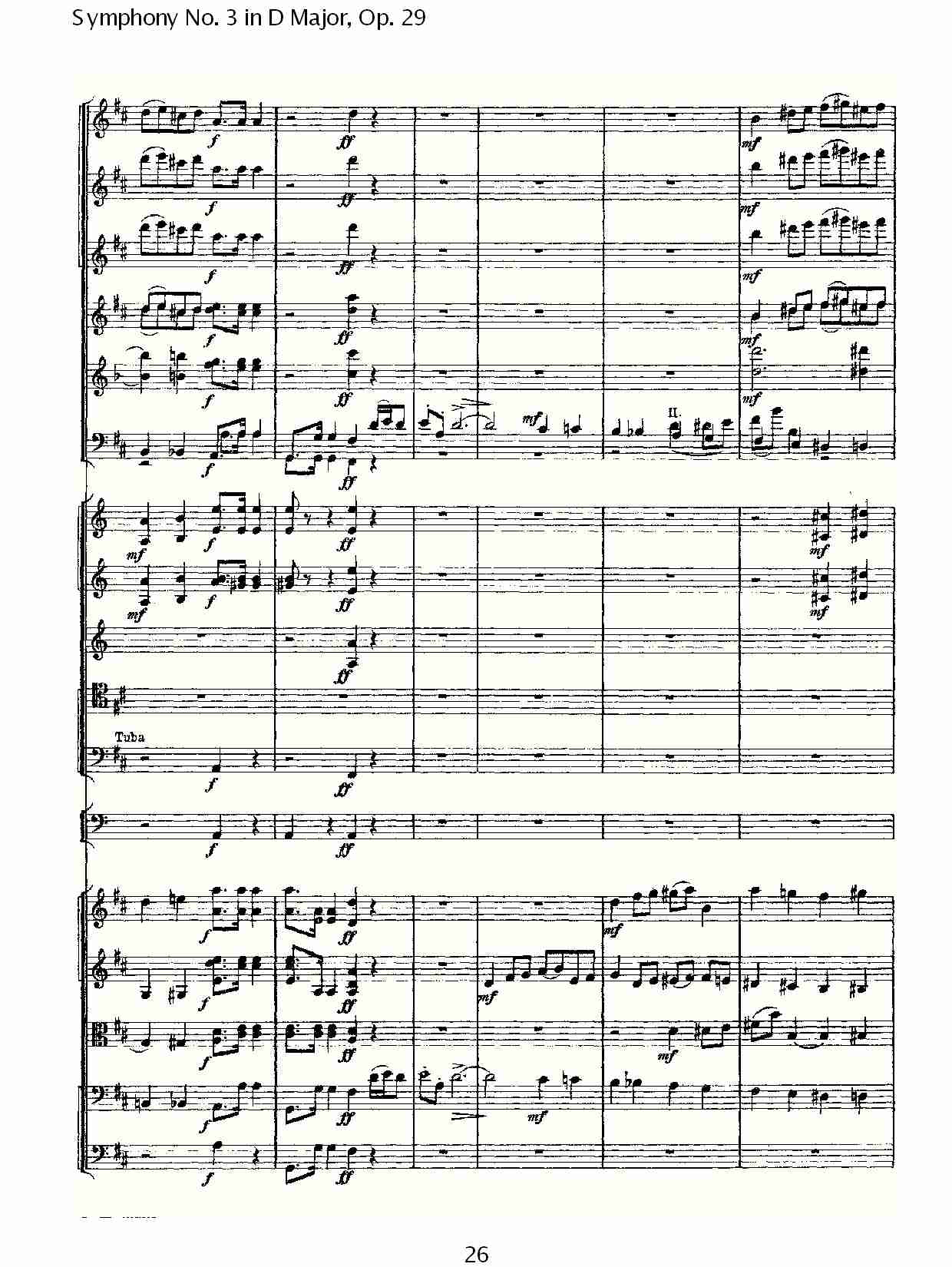 D大调第三交响曲,  Op.29第一乐章（六）总谱（图1）