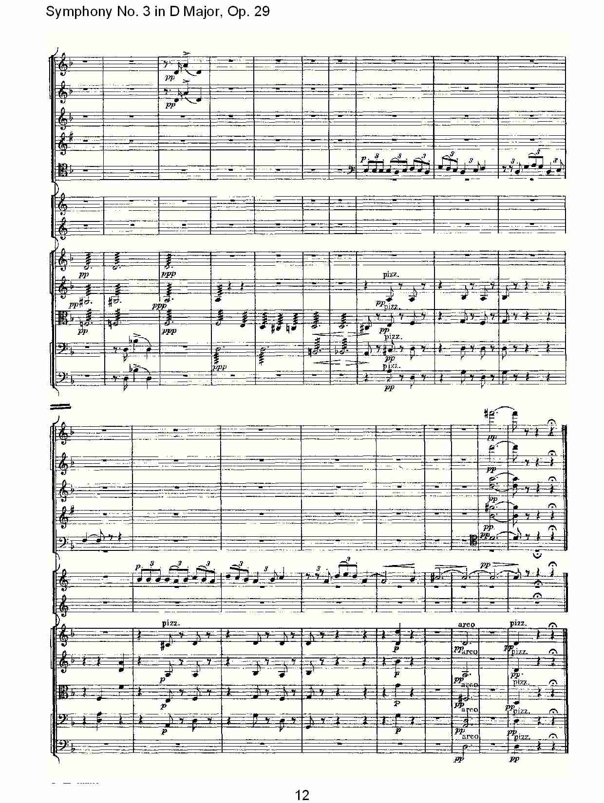 D大调第三交响曲,  Op.29 第三乐章（三）总谱（图2）